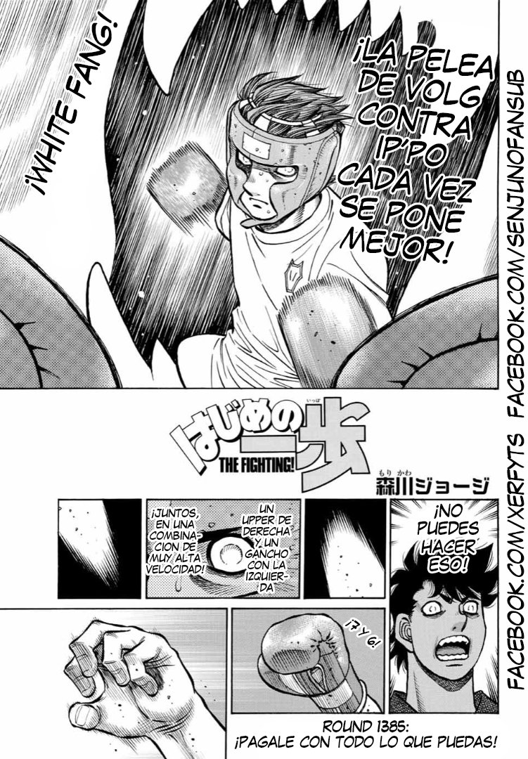Read Hajime no Ippo ES Manga Online