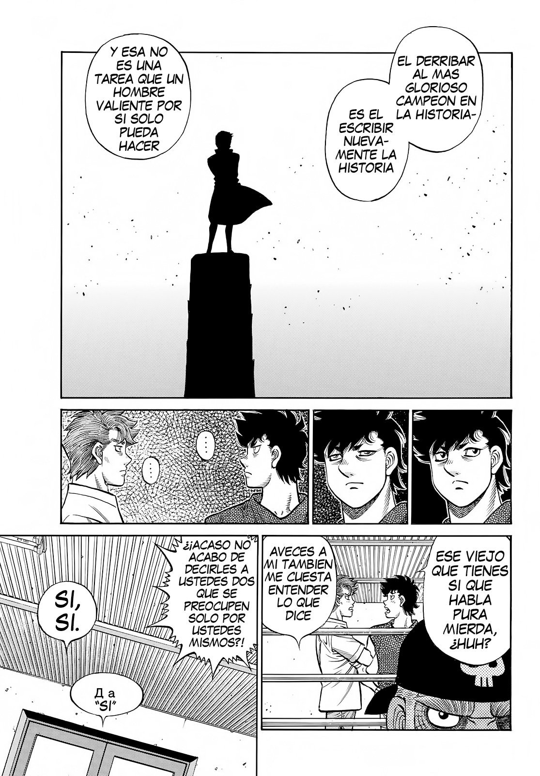 Read Hajime no Ippo ES Manga Online