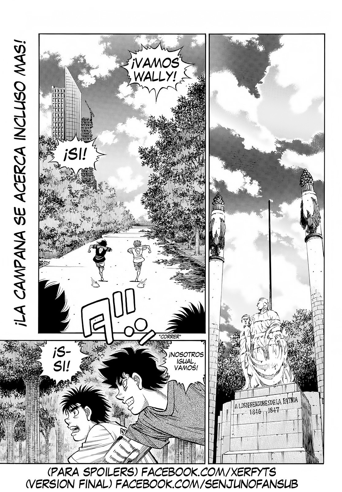 Read Hajime no Ippo ES Manga Online