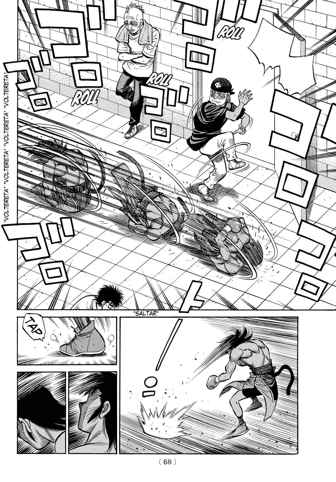 Read Hajime no Ippo ES Manga Online