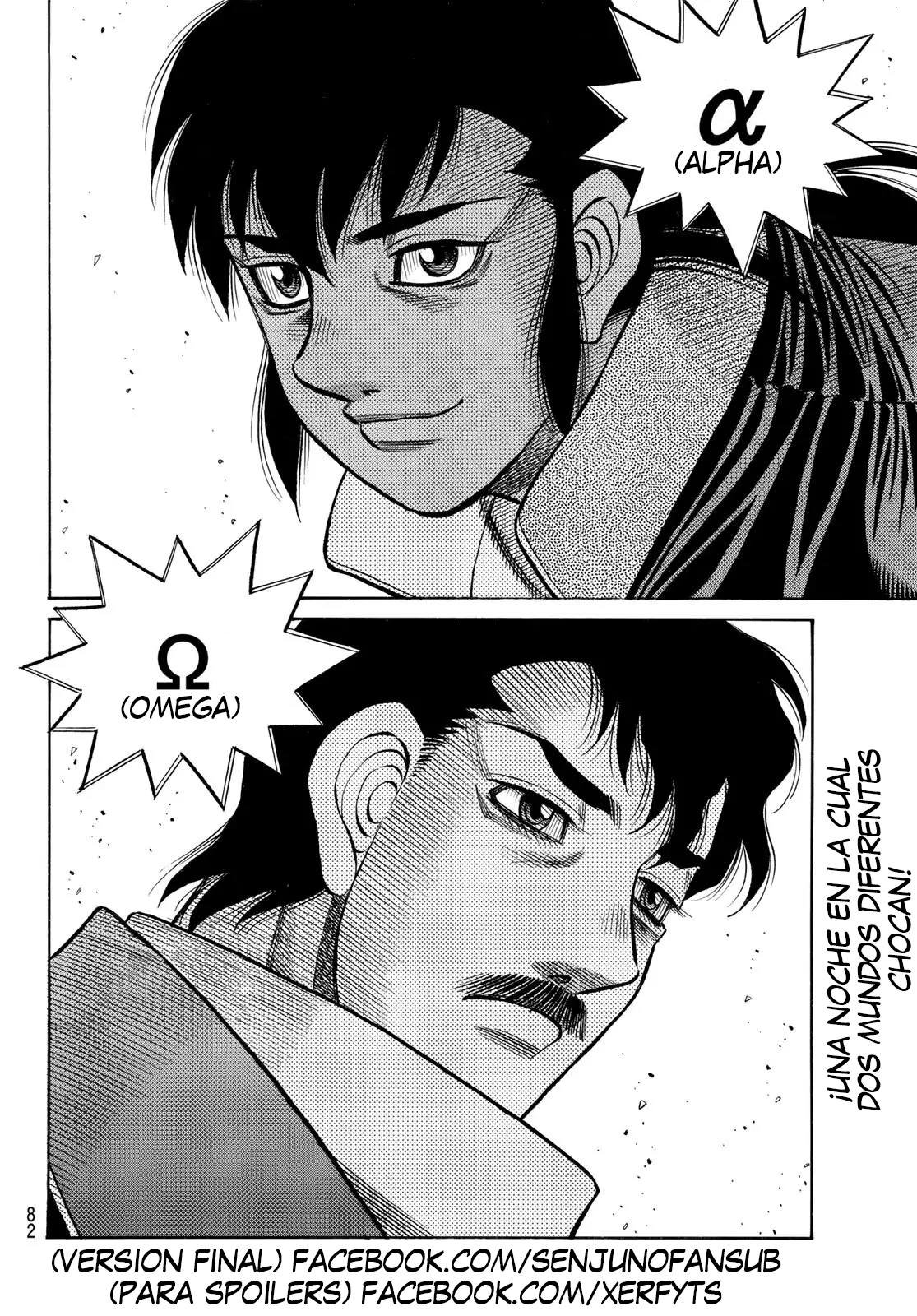 Read Hajime no Ippo ES Manga Online