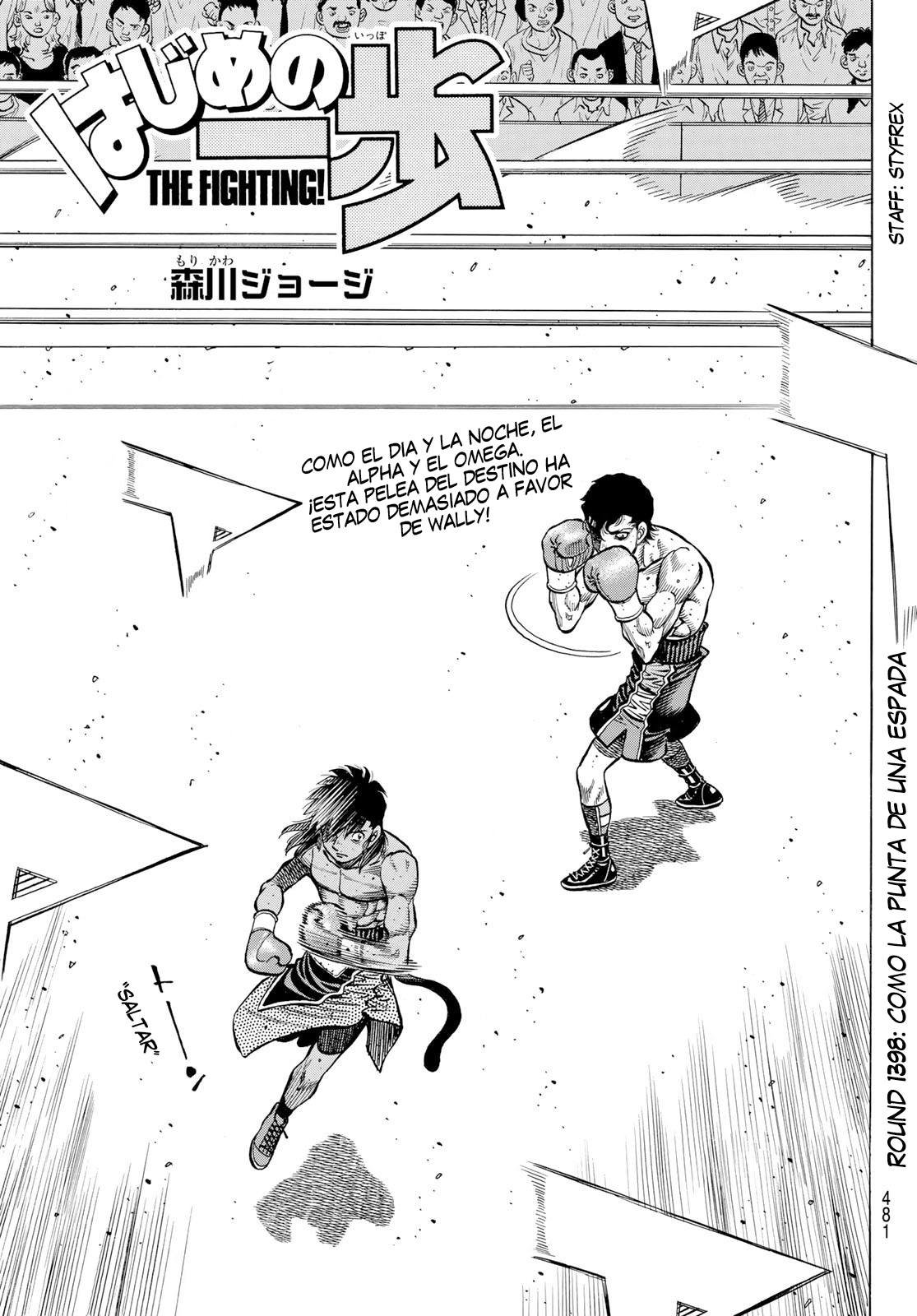 Read Hajime no Ippo ES Manga Online