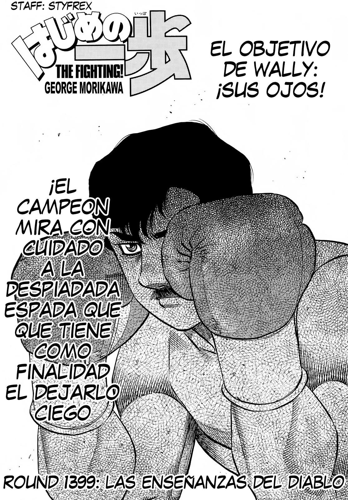 Read Hajime no Ippo ES Manga Online