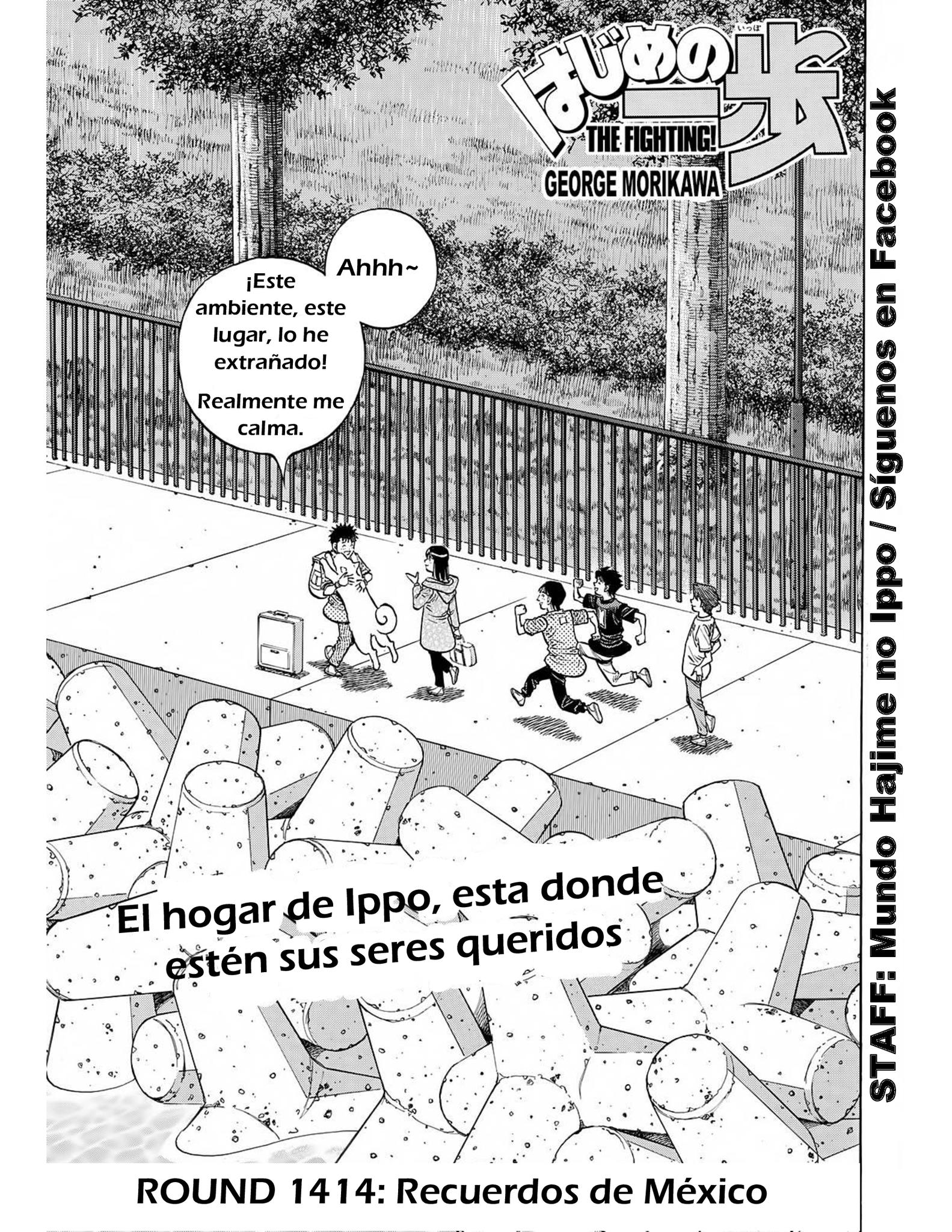 Read Hajime no Ippo ES Manga Online