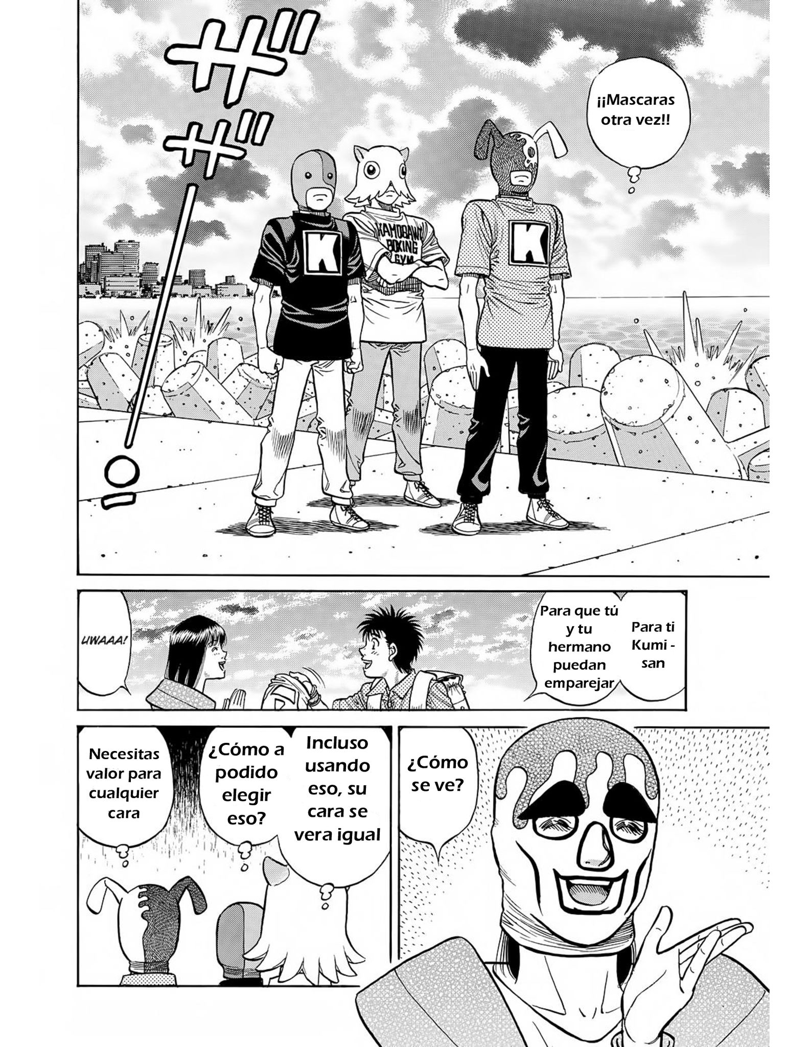 Read Hajime no Ippo ES Manga Online