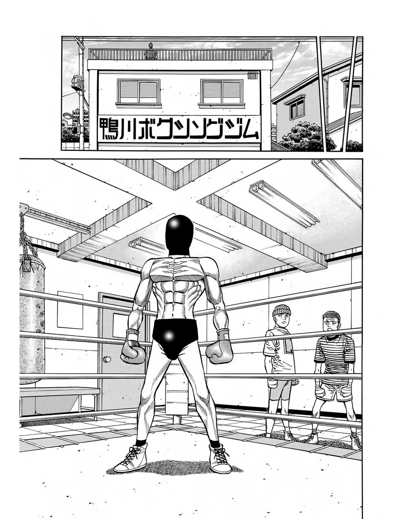 Read Hajime no Ippo ES Manga Online