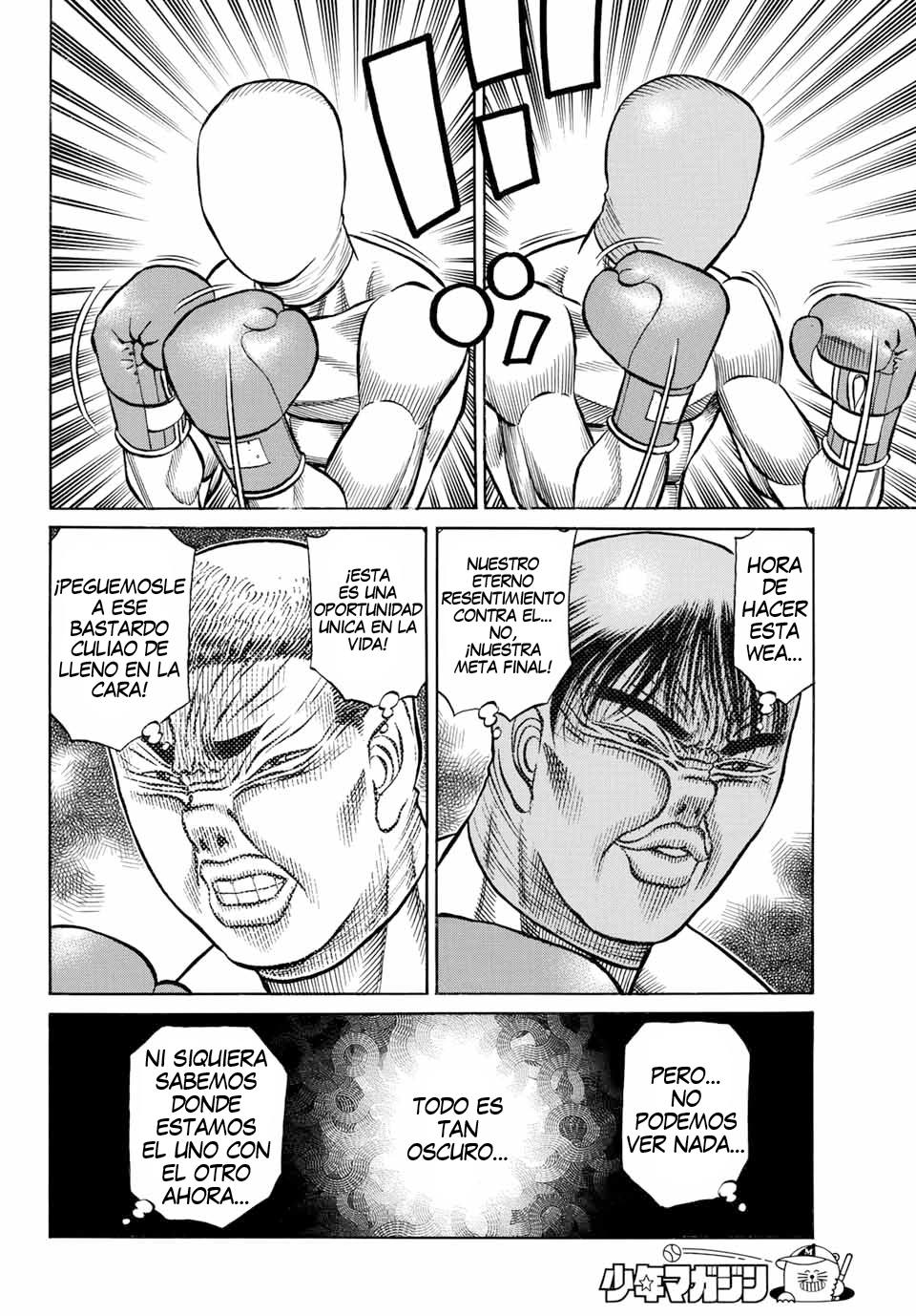 Read Hajime no Ippo ES Manga Online