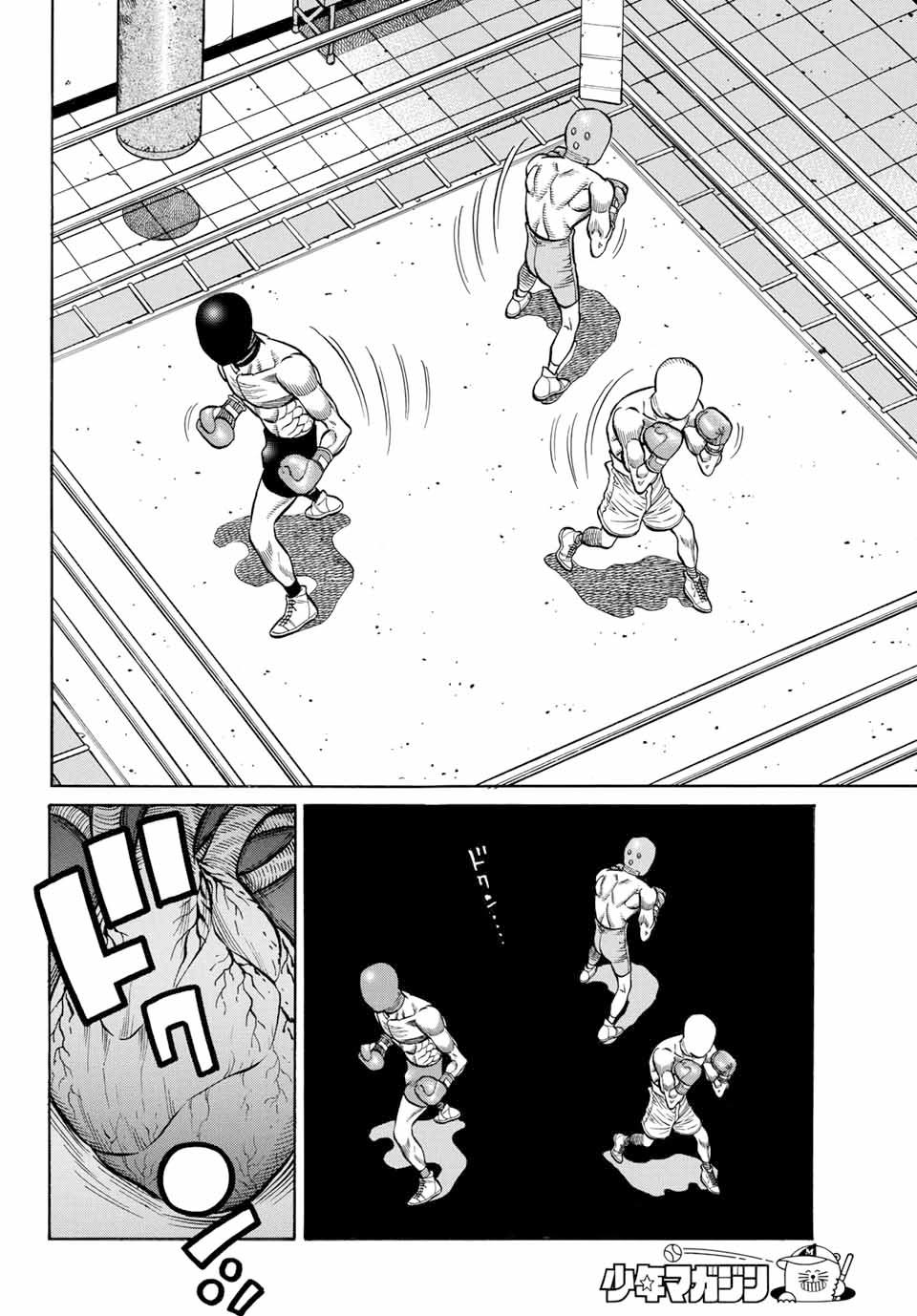 Read Hajime no Ippo ES Manga Online