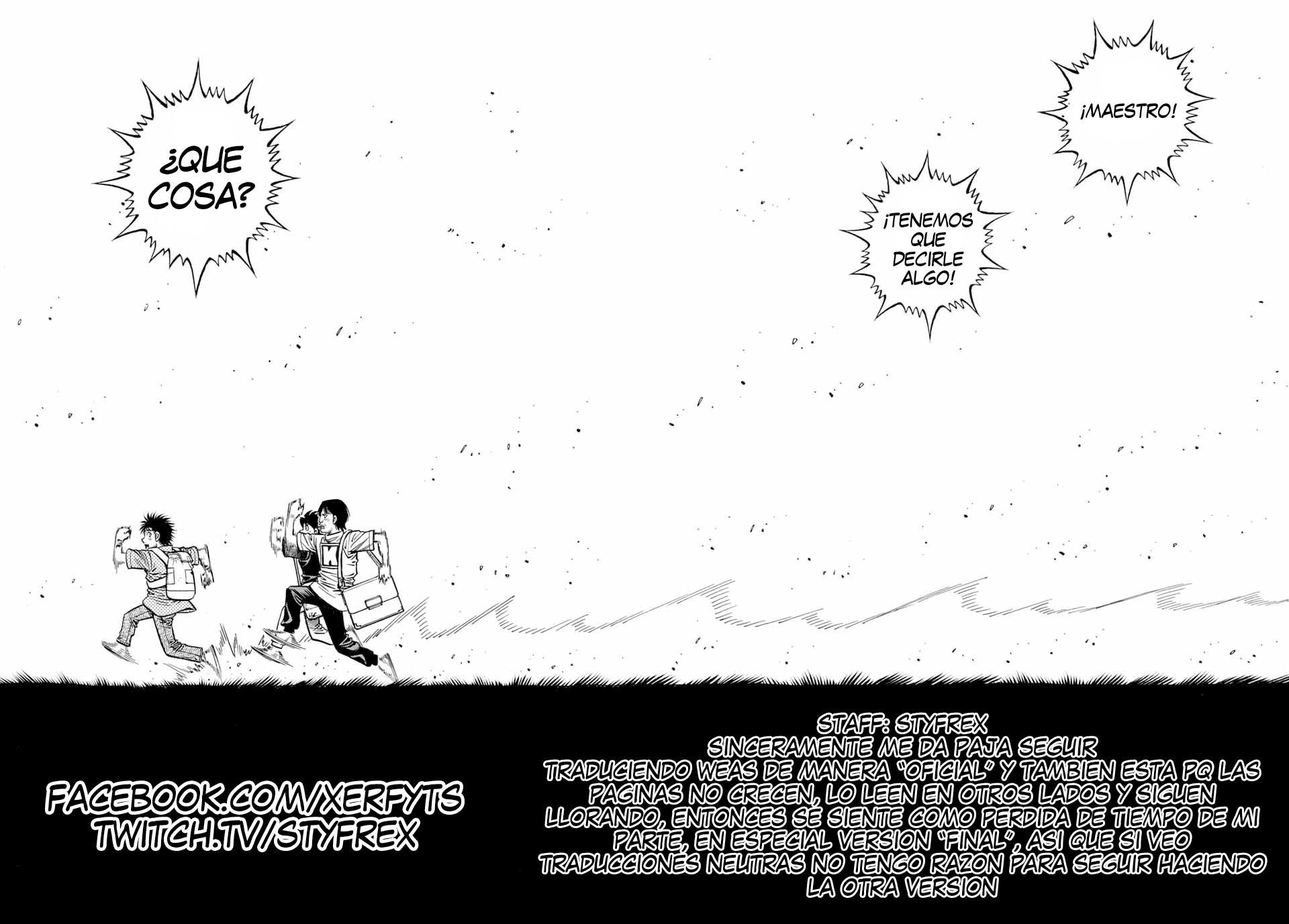 Read Hajime no Ippo ES Manga Online