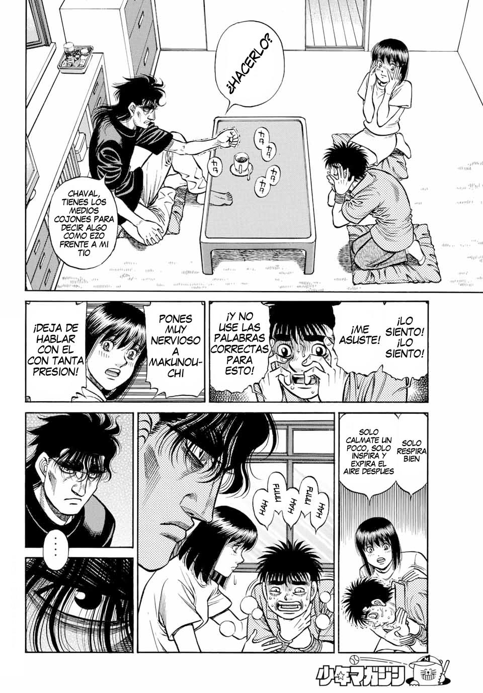 Read Hajime no Ippo ES Manga Online