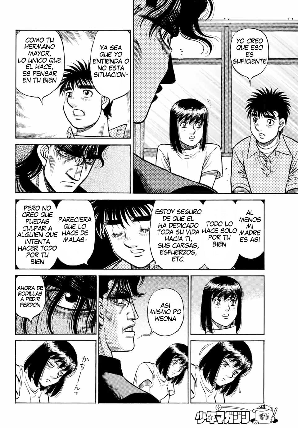 Read Hajime no Ippo ES Manga Online