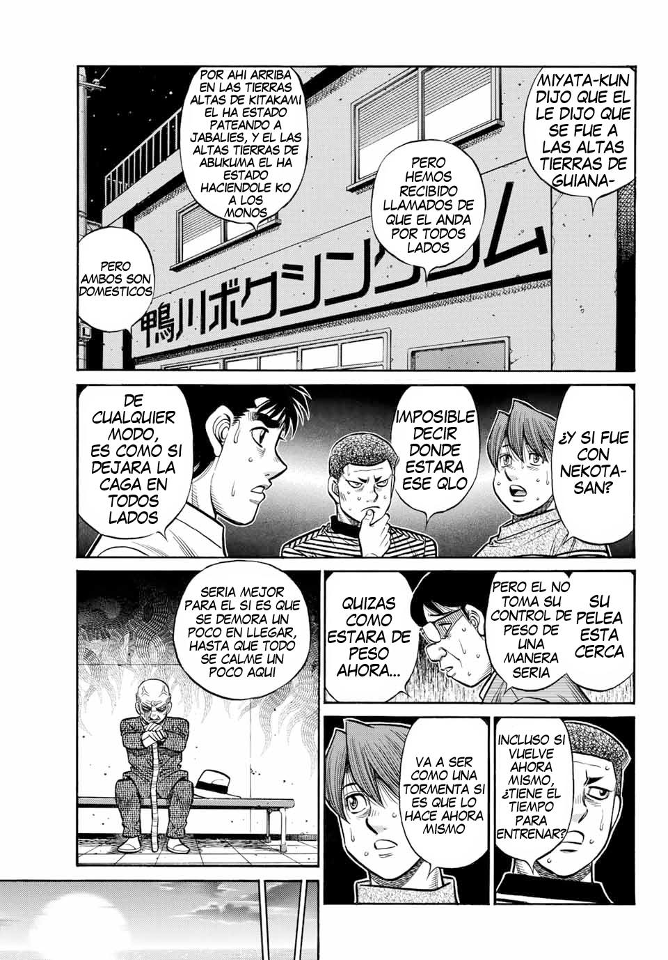 Read Hajime no Ippo ES Manga Online