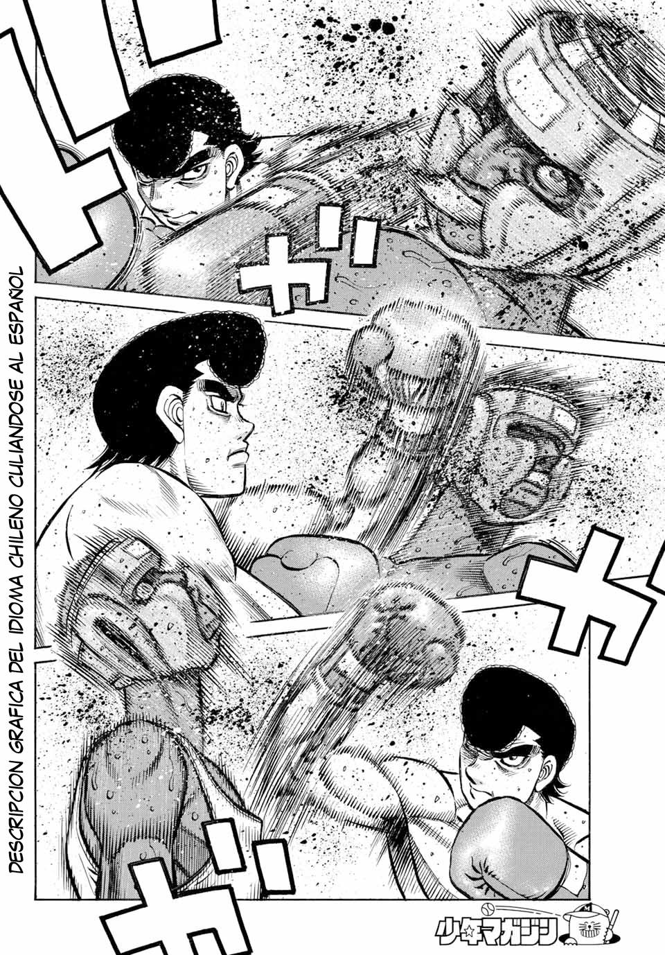 Read Hajime no Ippo ES Manga Online