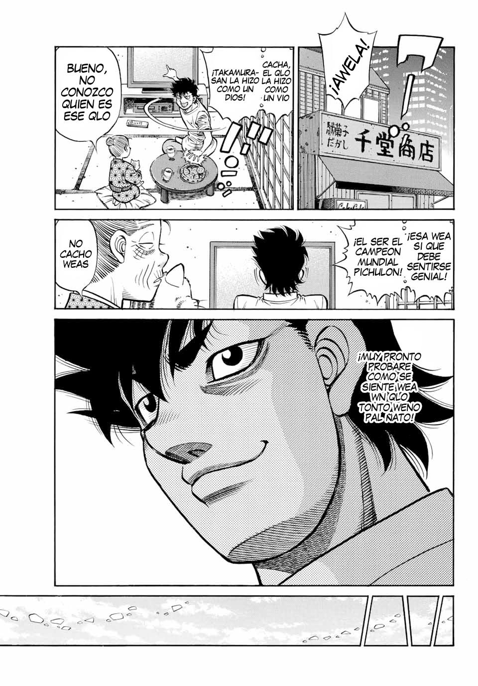 Read Hajime no Ippo ES Manga Online