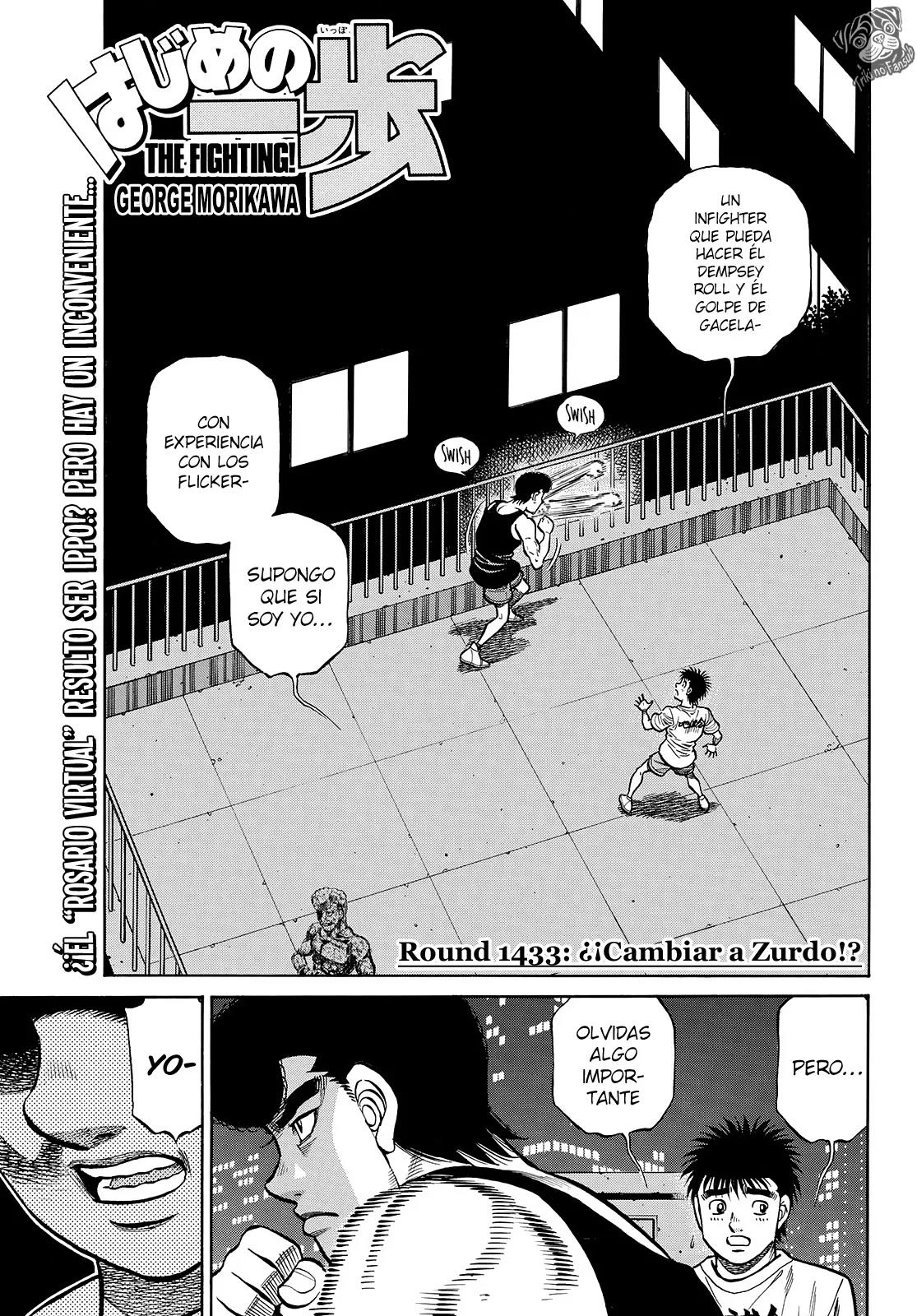 Read Hajime no Ippo ES Manga Online