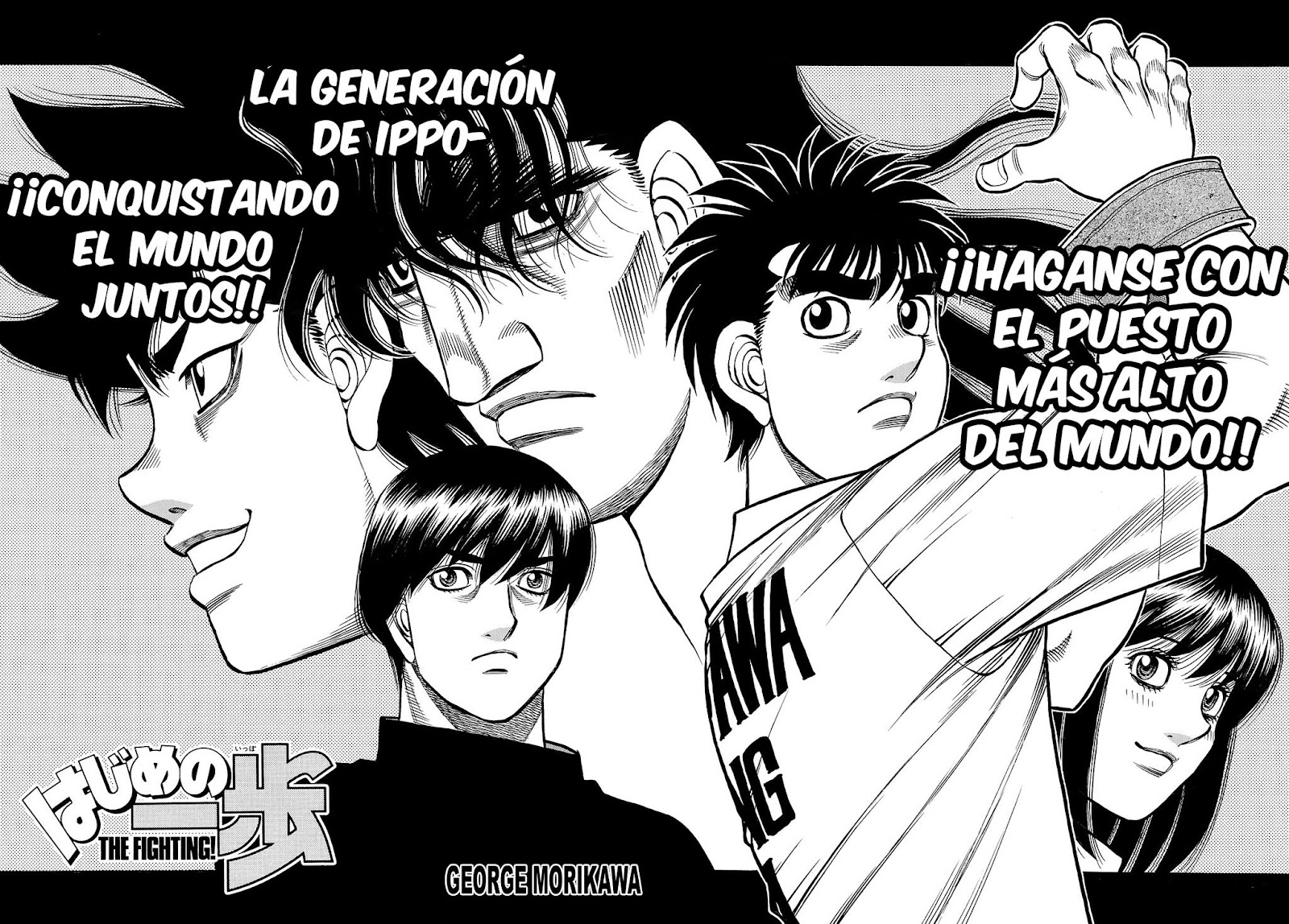 Read Hajime no Ippo ES Manga Online