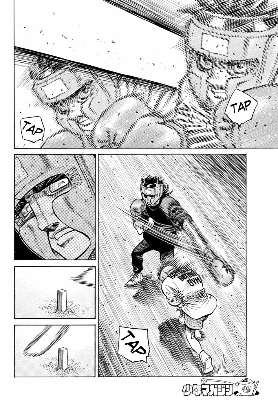Read Hajime no Ippo ES Manga Online