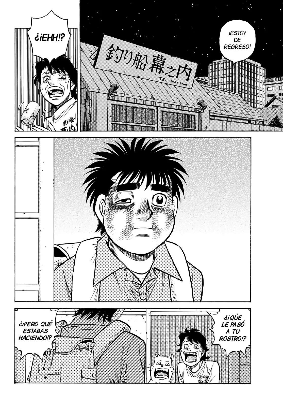 Read Hajime no Ippo ES Manga Online