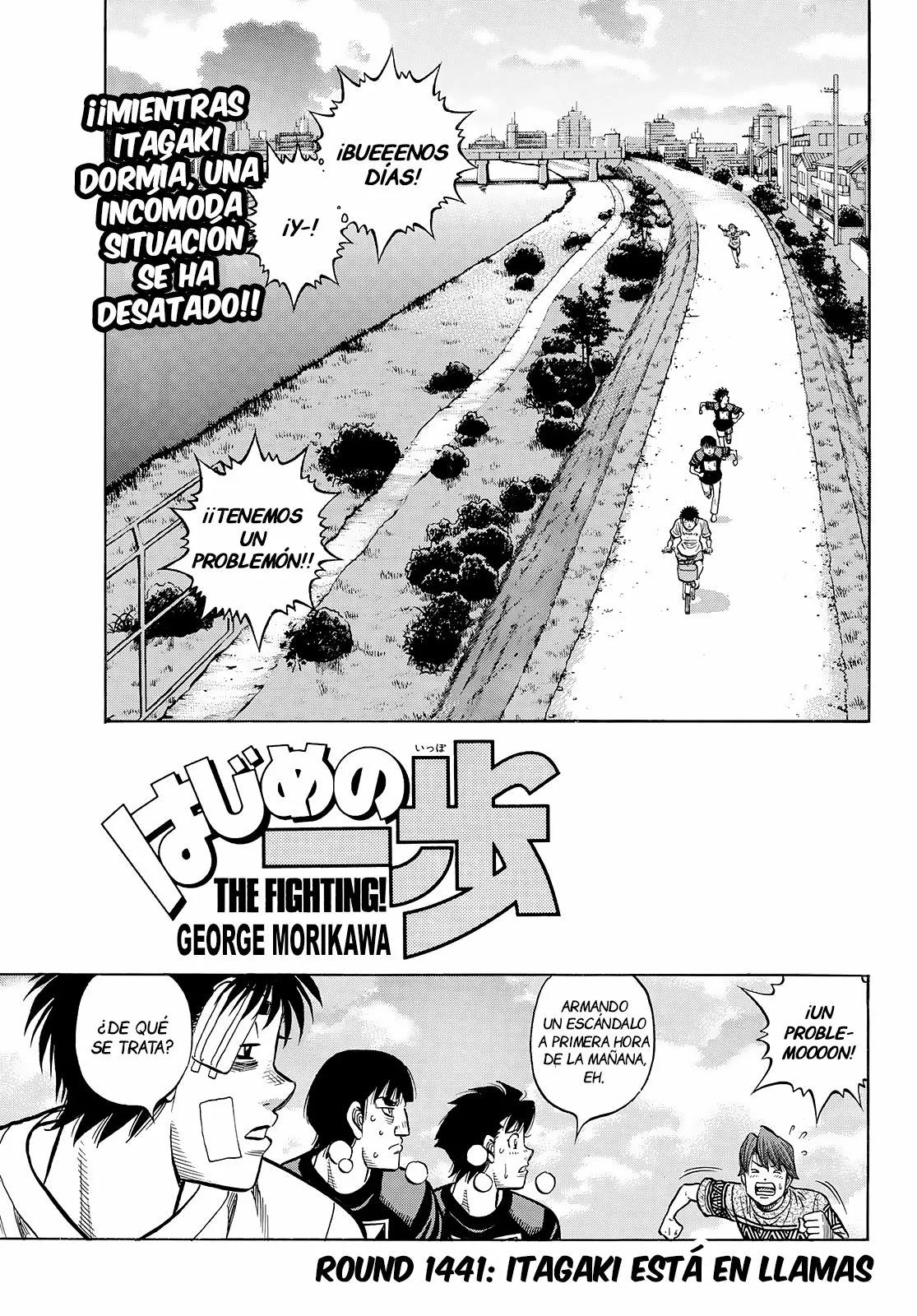 Read Hajime no Ippo ES Manga Online