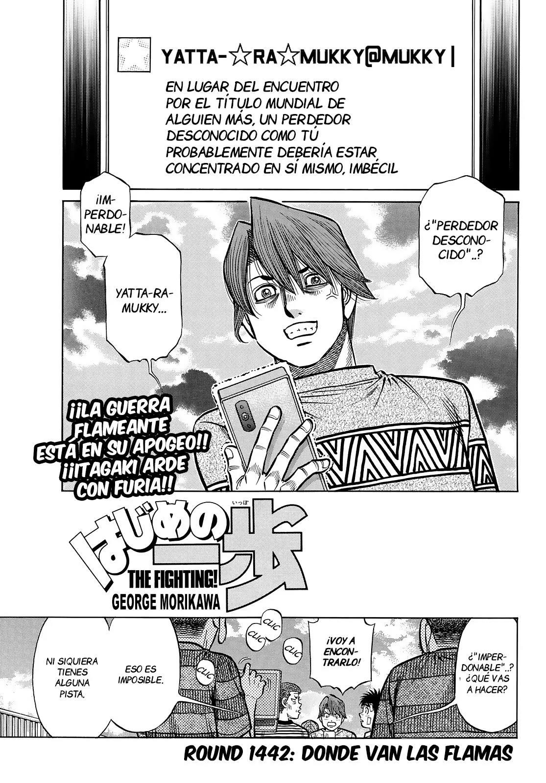 Read Hajime no Ippo ES Manga Online
