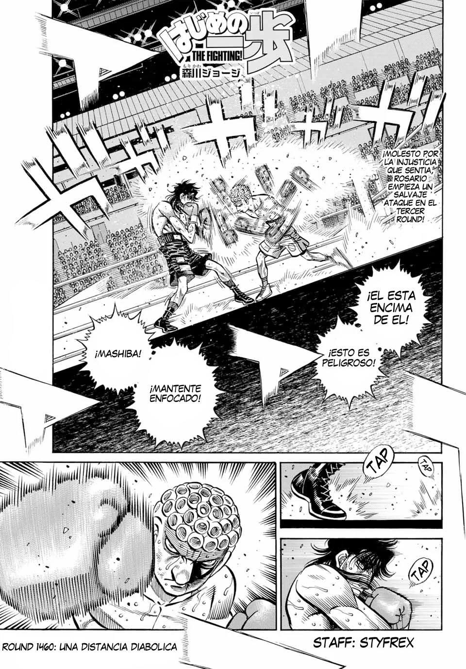 Read Hajime no Ippo ES Manga Online