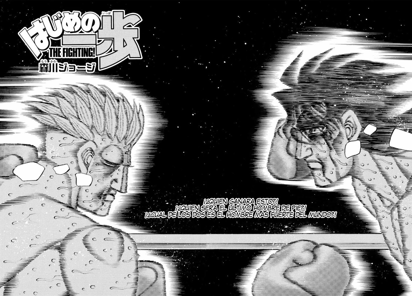 Read Hajime no Ippo ES Manga Online