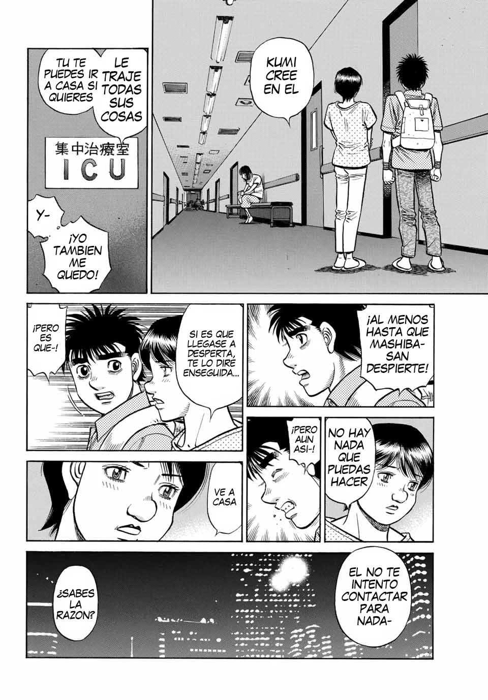 Read Hajime no Ippo ES Manga Online