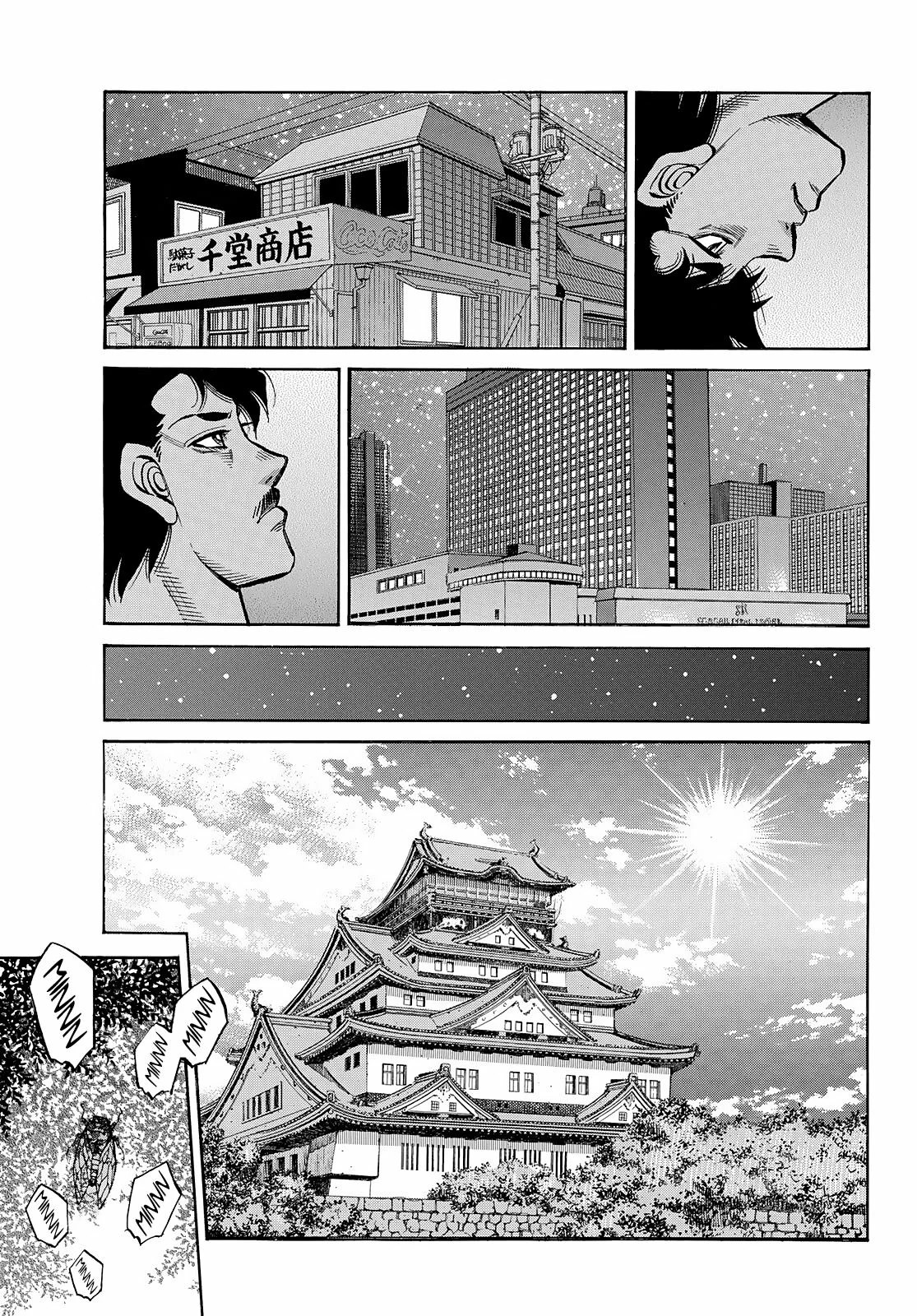 Read Hajime no Ippo ES Manga Online