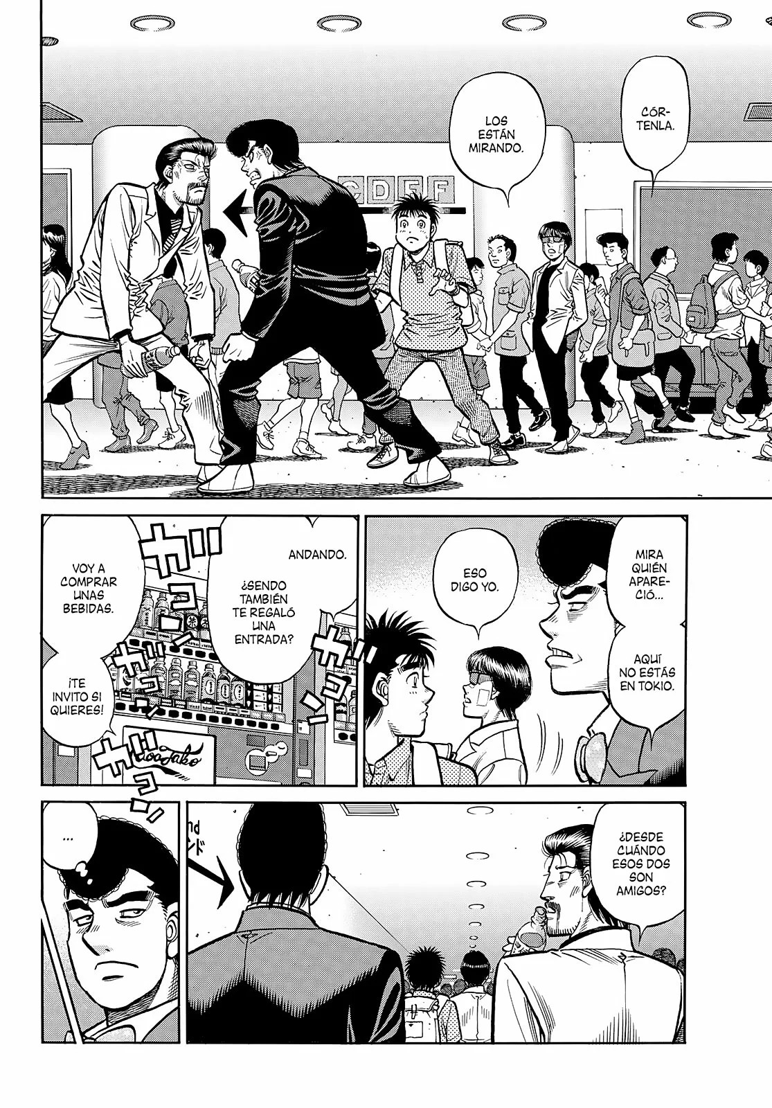Read Hajime no Ippo ES Manga Online