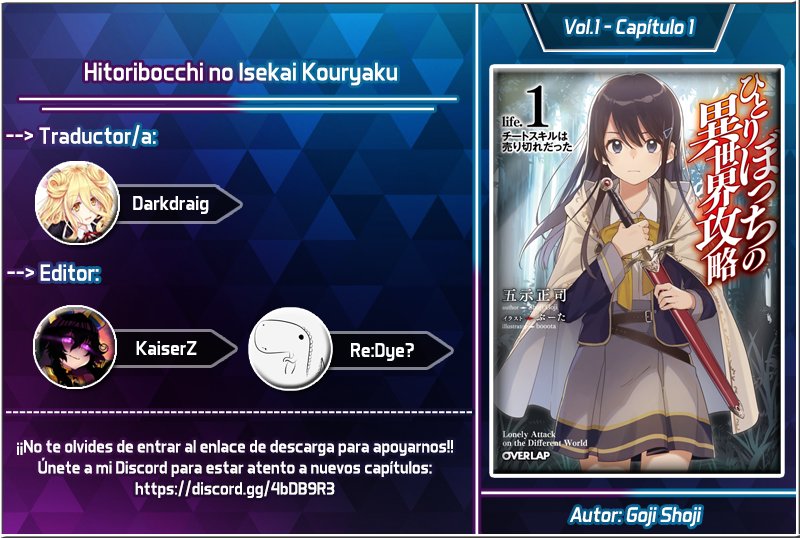 Read Hitoribocchi no Isekai Kouryaku ES Manga Online