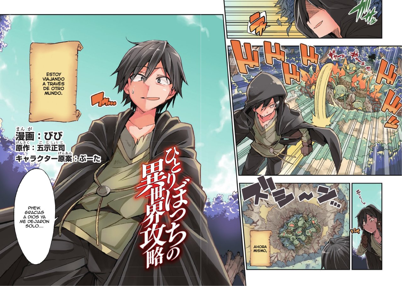 Read Hitoribocchi no Isekai Kouryaku ES Manga Online