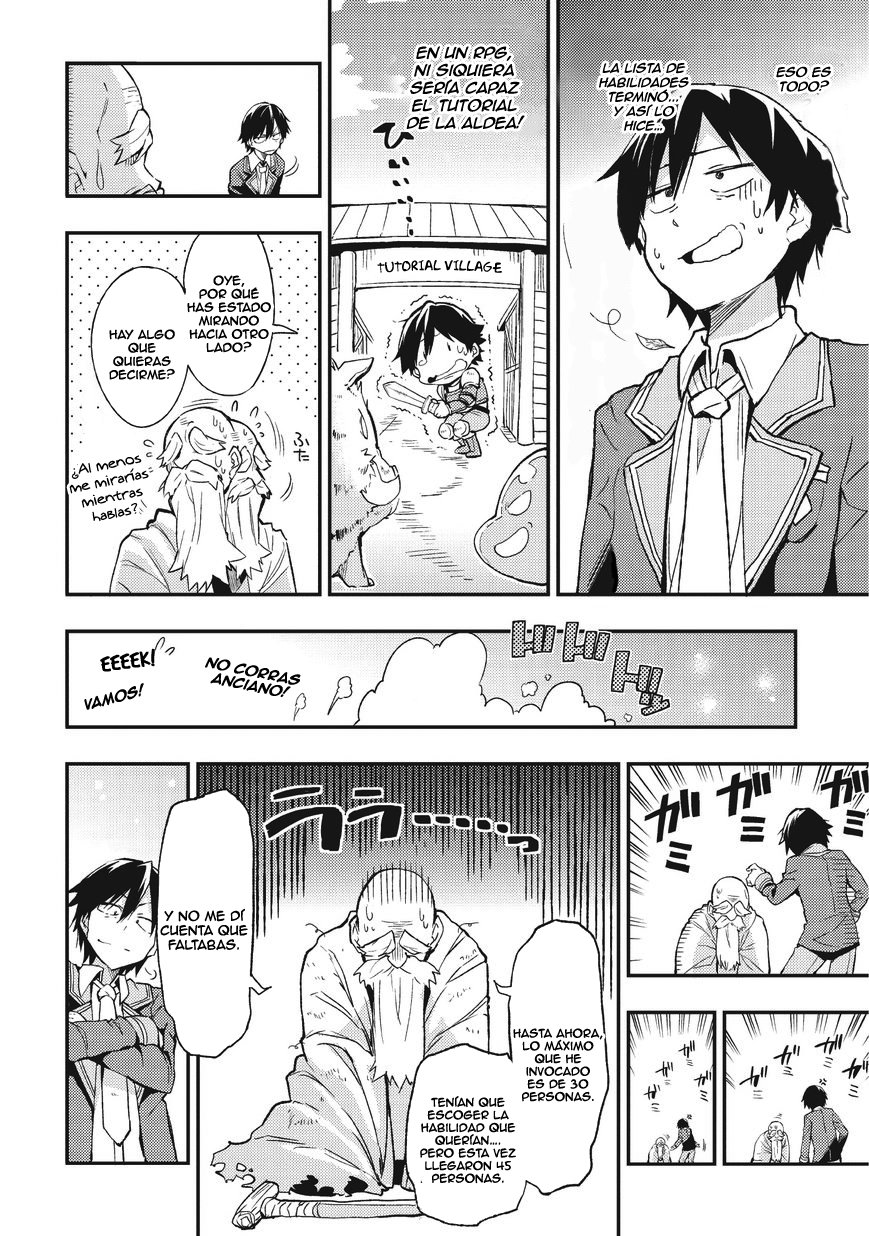 Read Hitoribocchi no Isekai Kouryaku ES Manga Online
