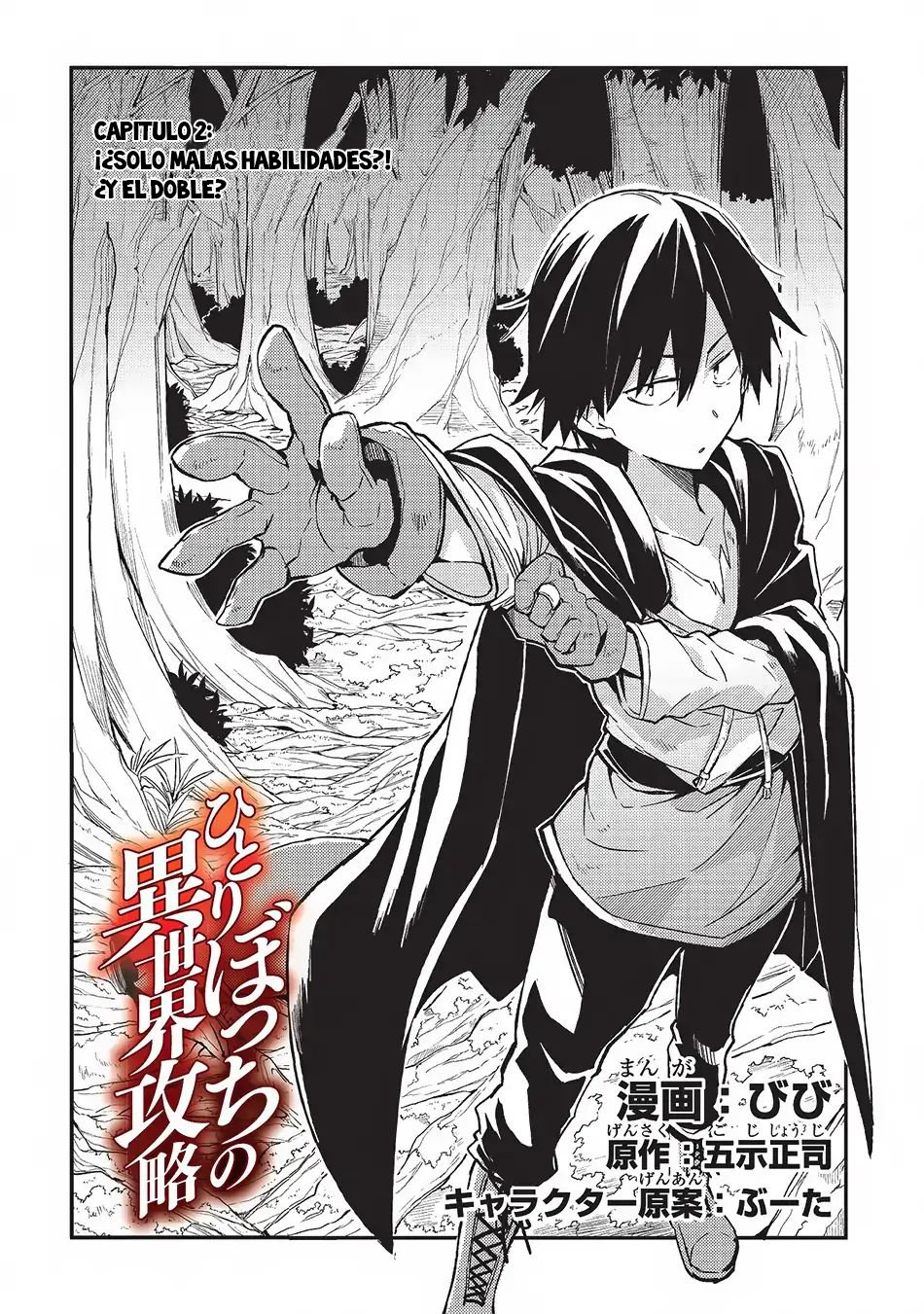 Read Hitoribocchi no Isekai Kouryaku ES Manga Online