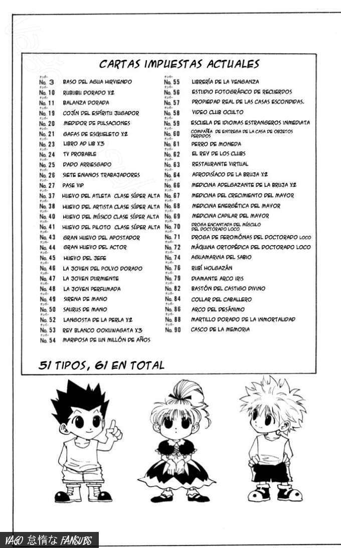 Read Hunter x Hunter ES Manga Online