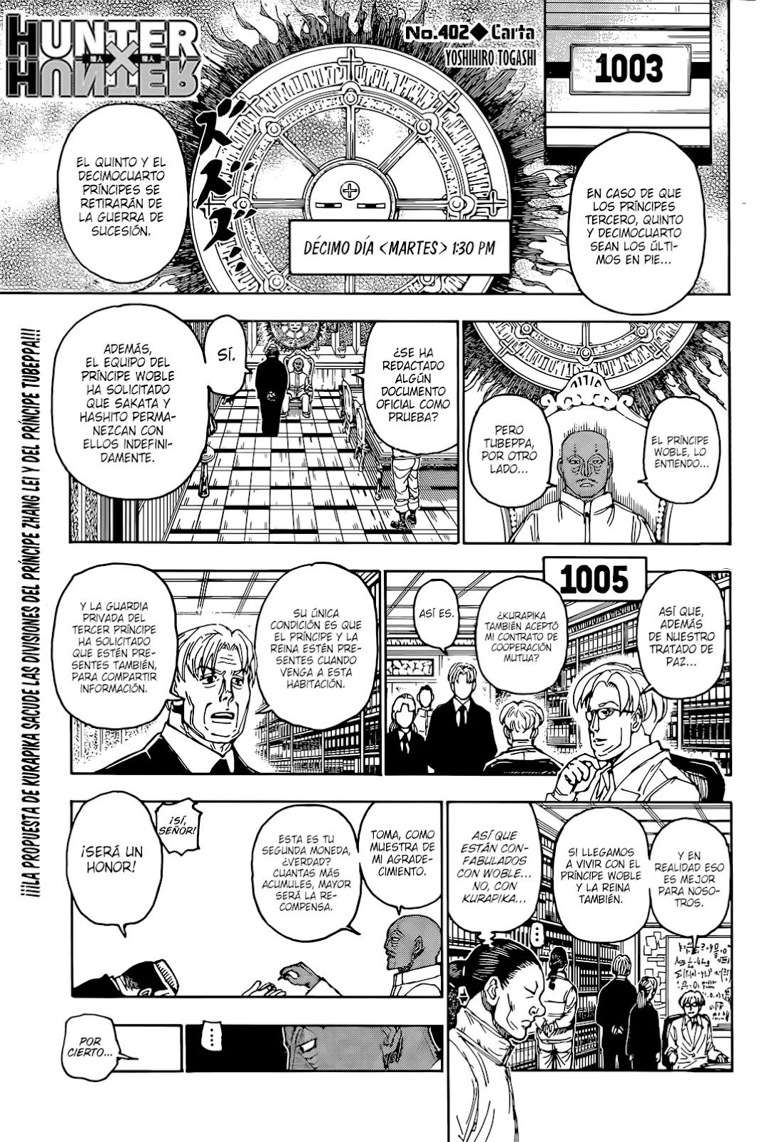Read Hunter x Hunter ES Manga Online