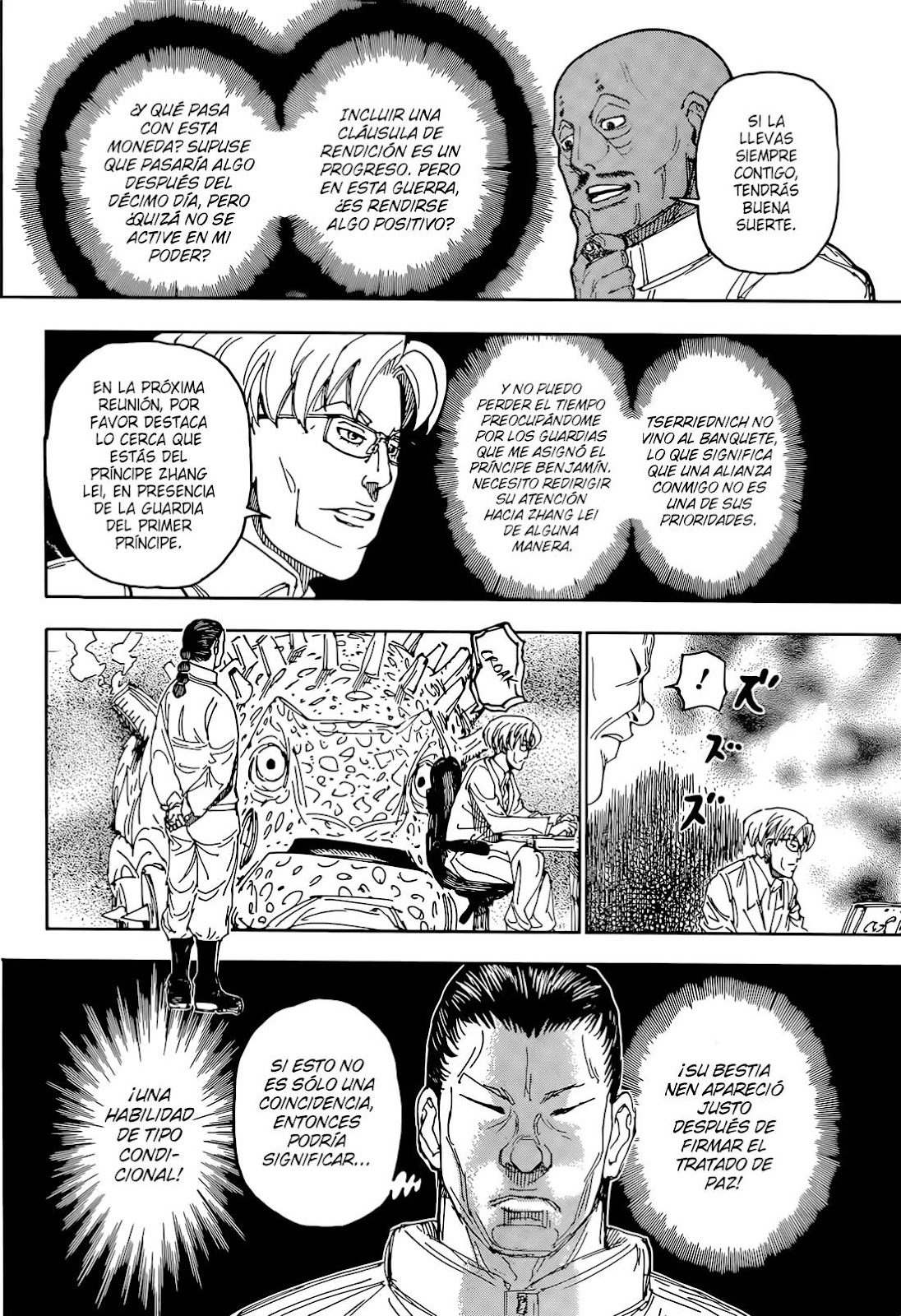 Read Hunter x Hunter ES Manga Online