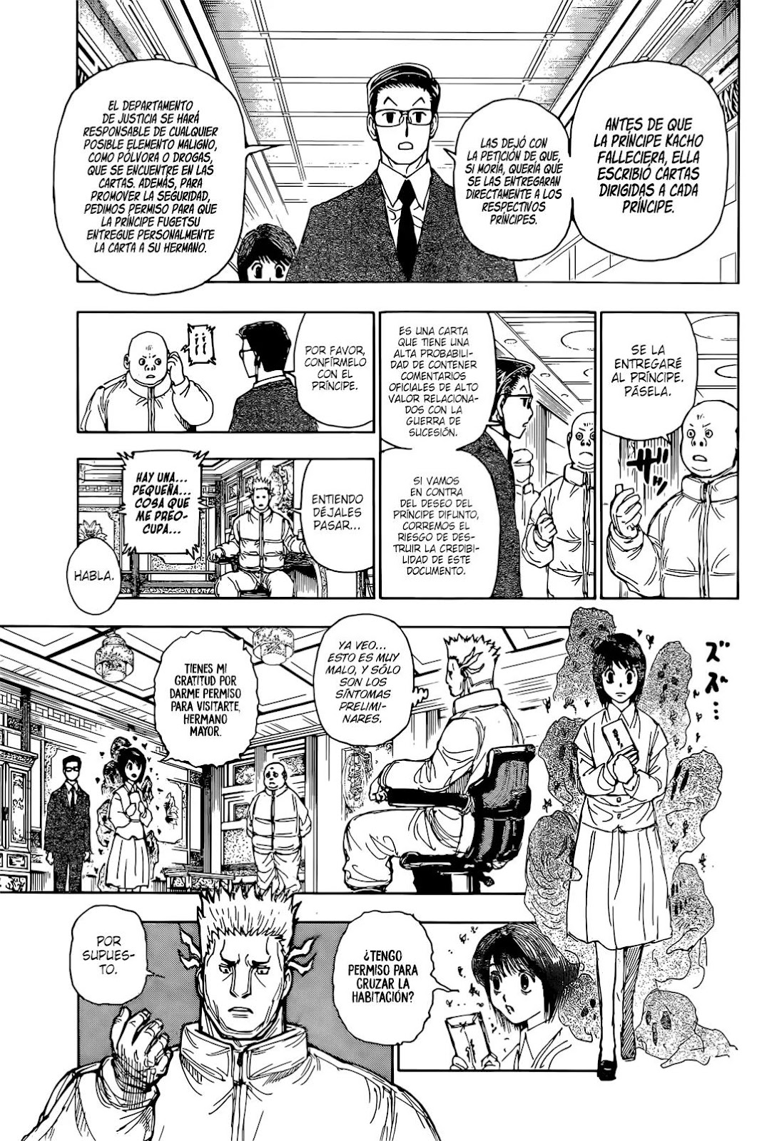 Read Hunter x Hunter ES Manga Online
