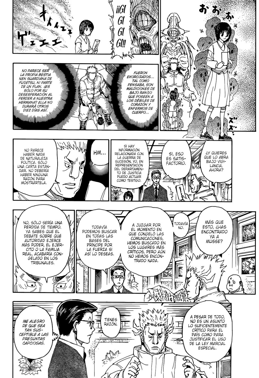 Read Hunter x Hunter ES Manga Online