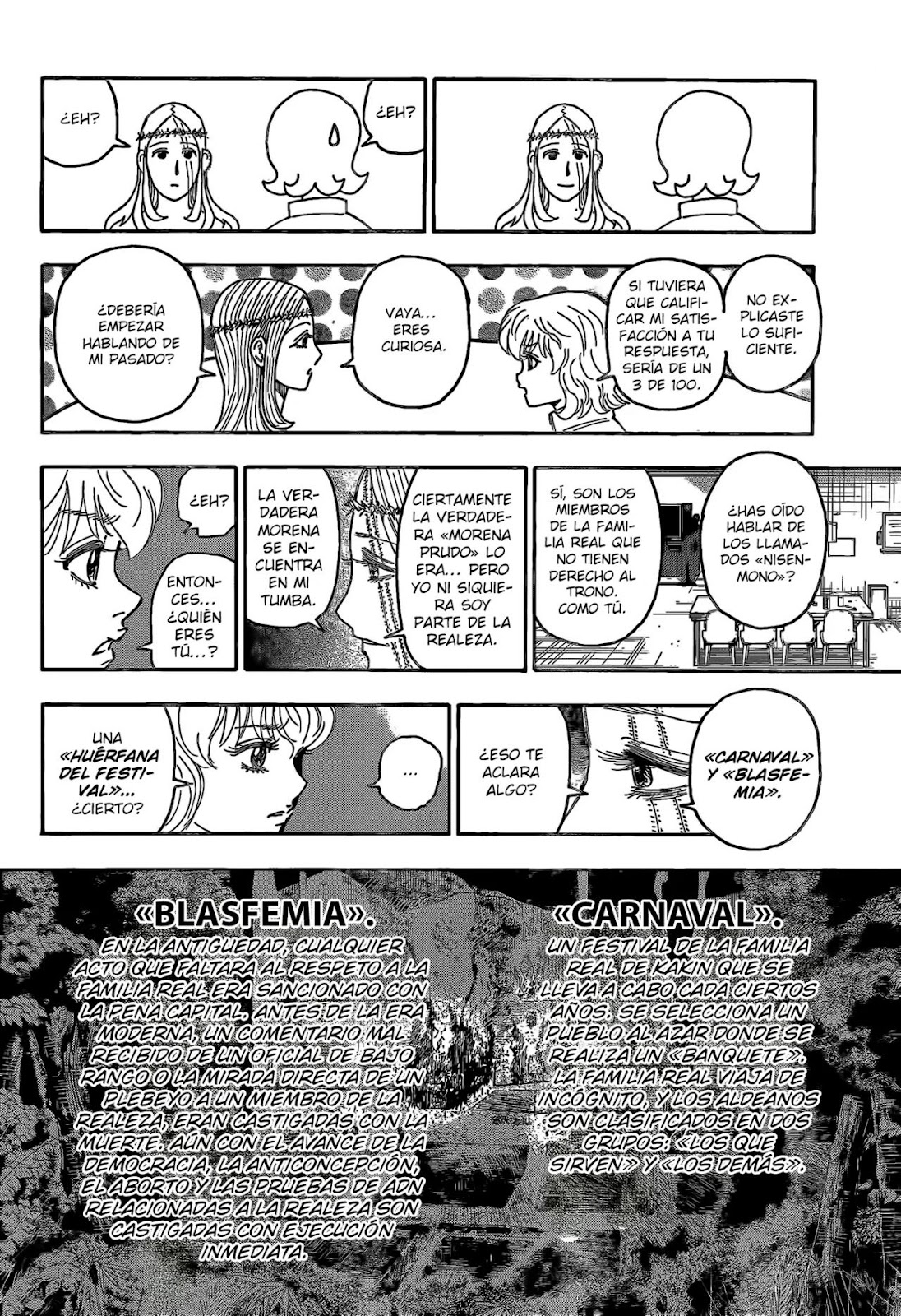Read Hunter x Hunter ES Manga Online