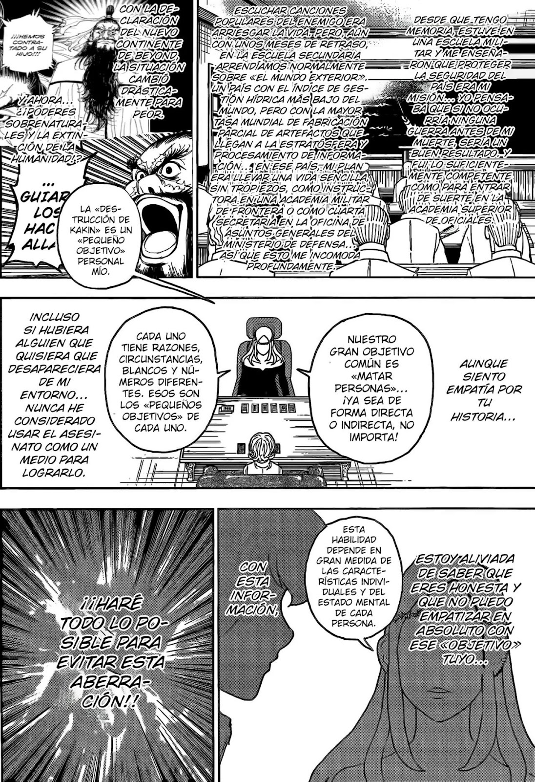 Read Hunter x Hunter ES Manga Online