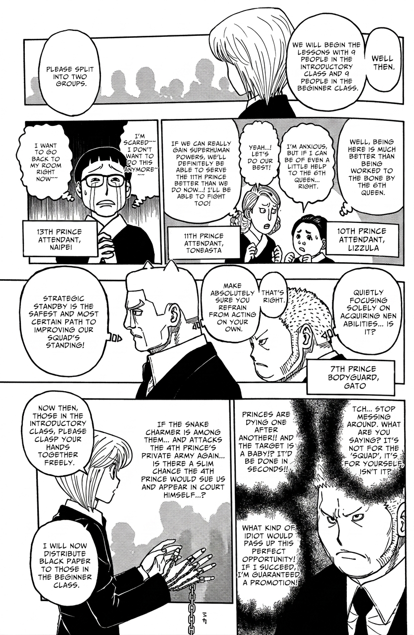 Read Hunter x Hunter ES Manga Online