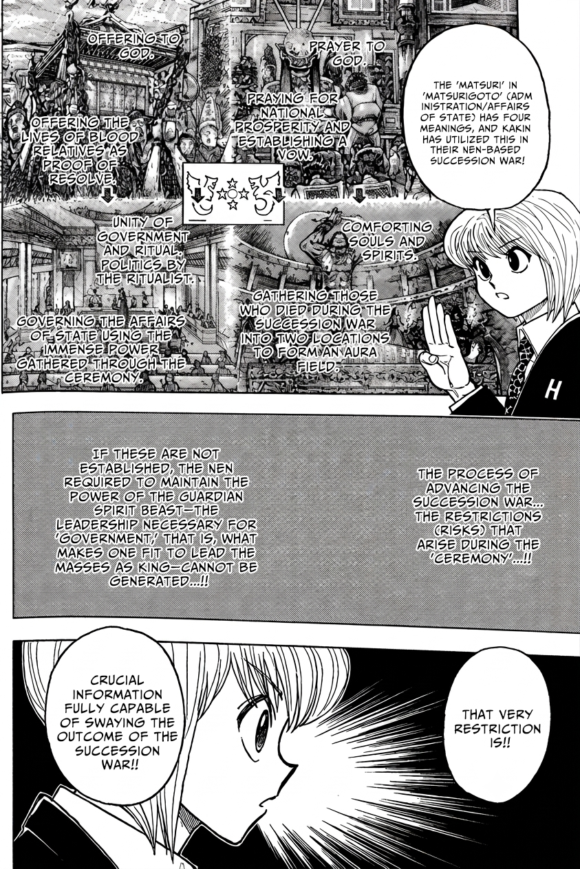 Read Hunter x Hunter ES Manga Online