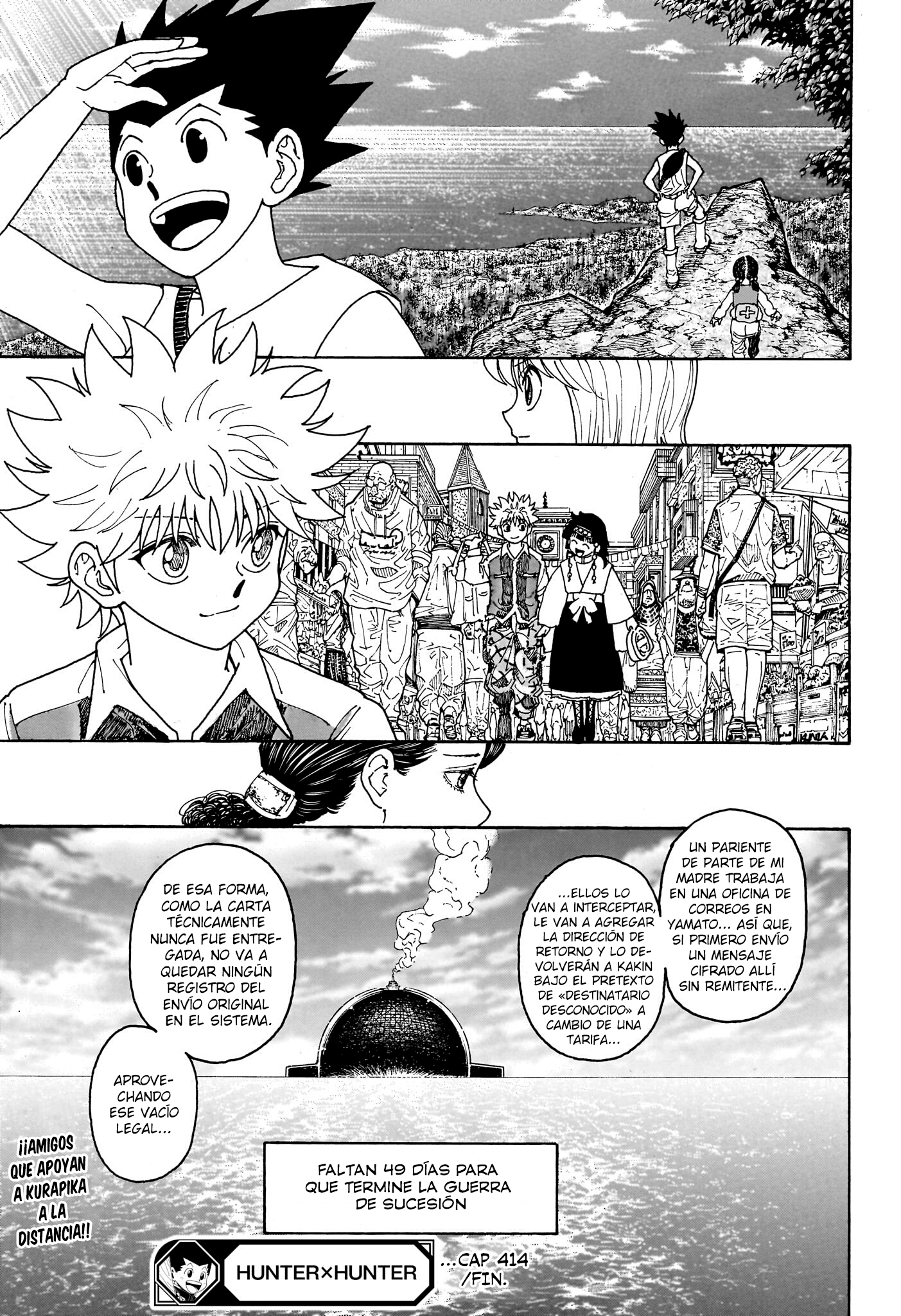 Read Hunter x Hunter ES Manga Online