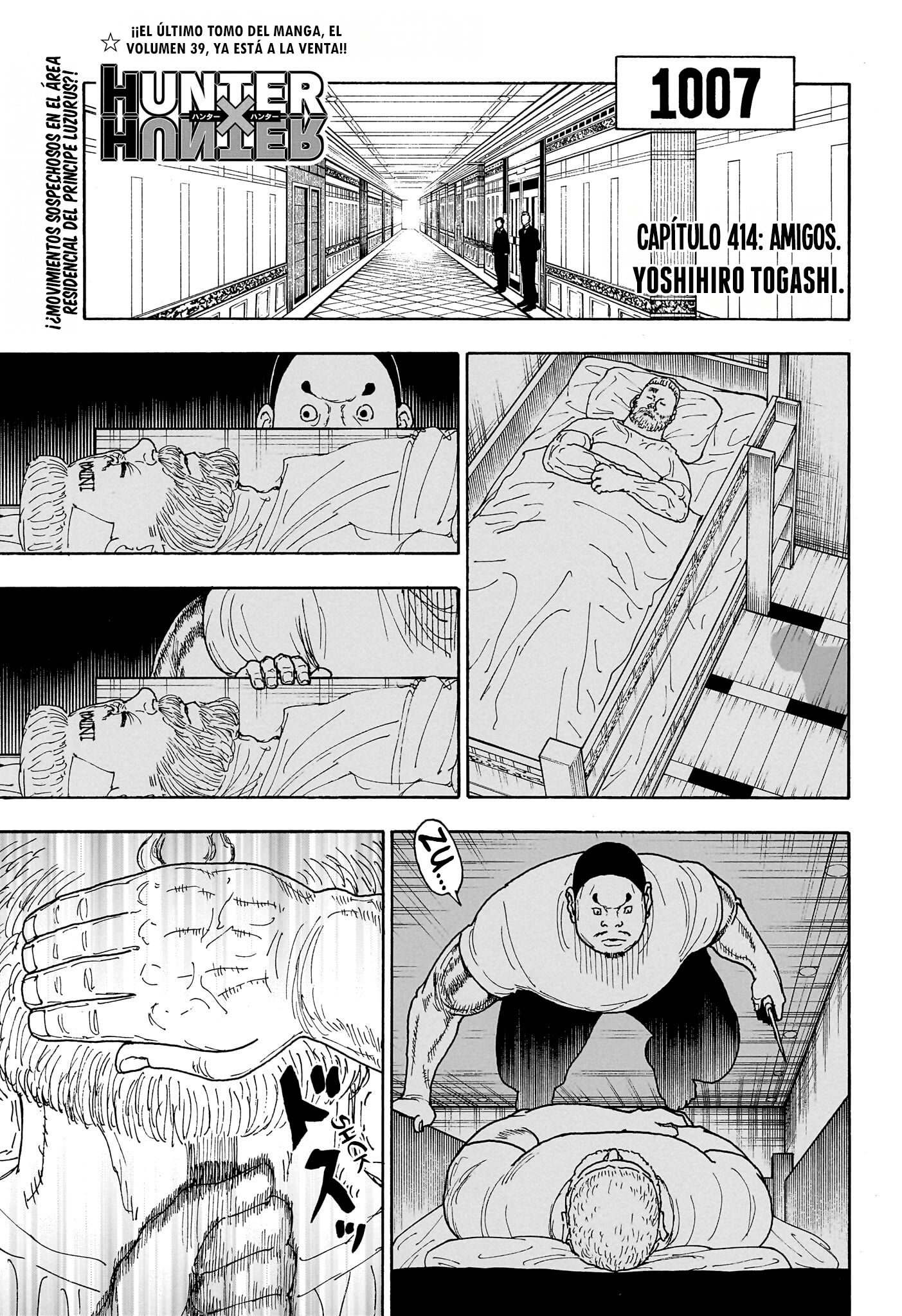 Read Hunter x Hunter ES Manga Online