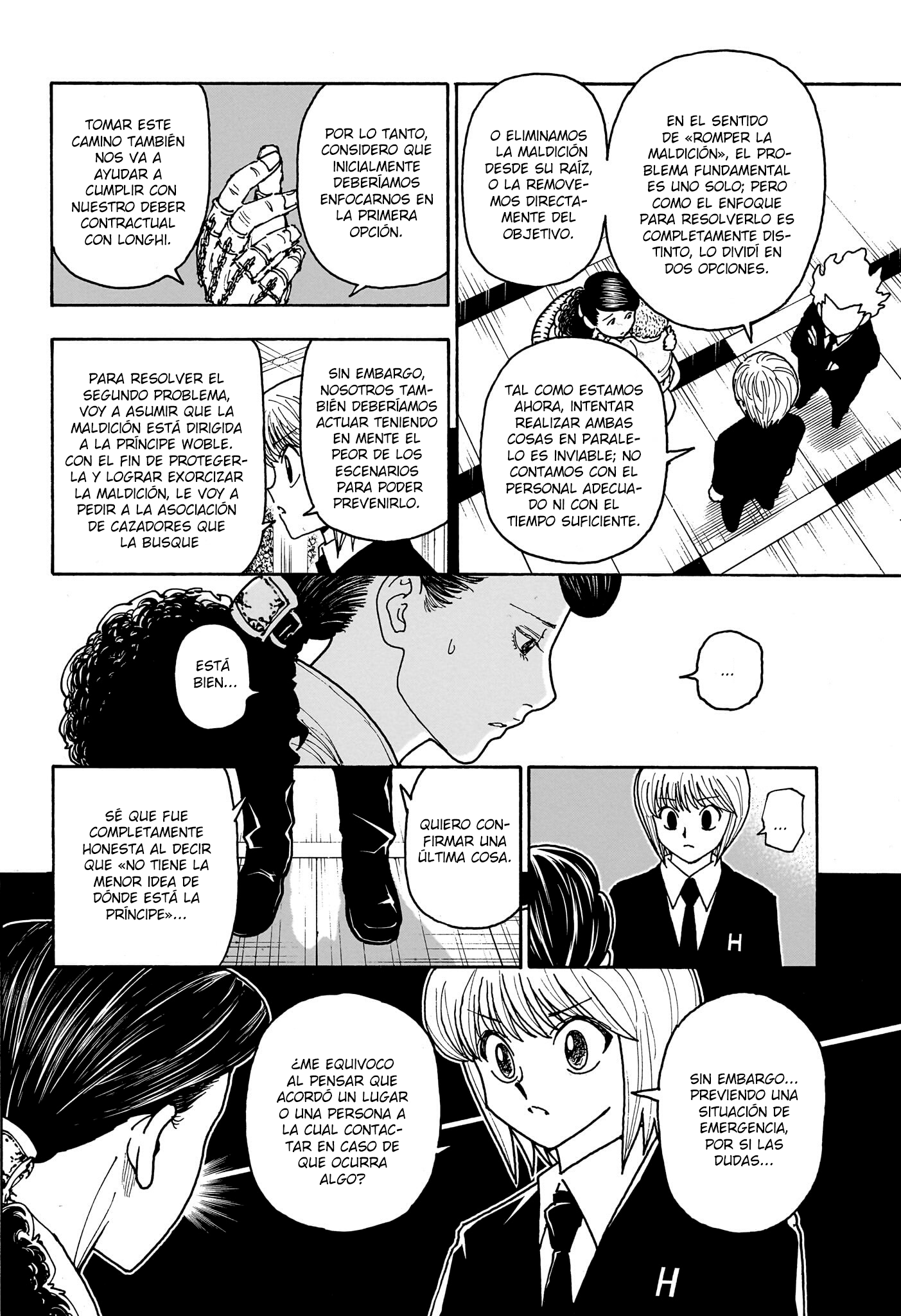 Read Hunter x Hunter ES Manga Online