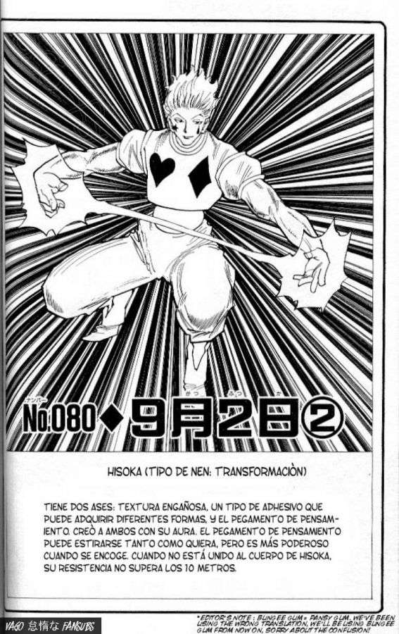 Read Hunter x Hunter ES Manga Online