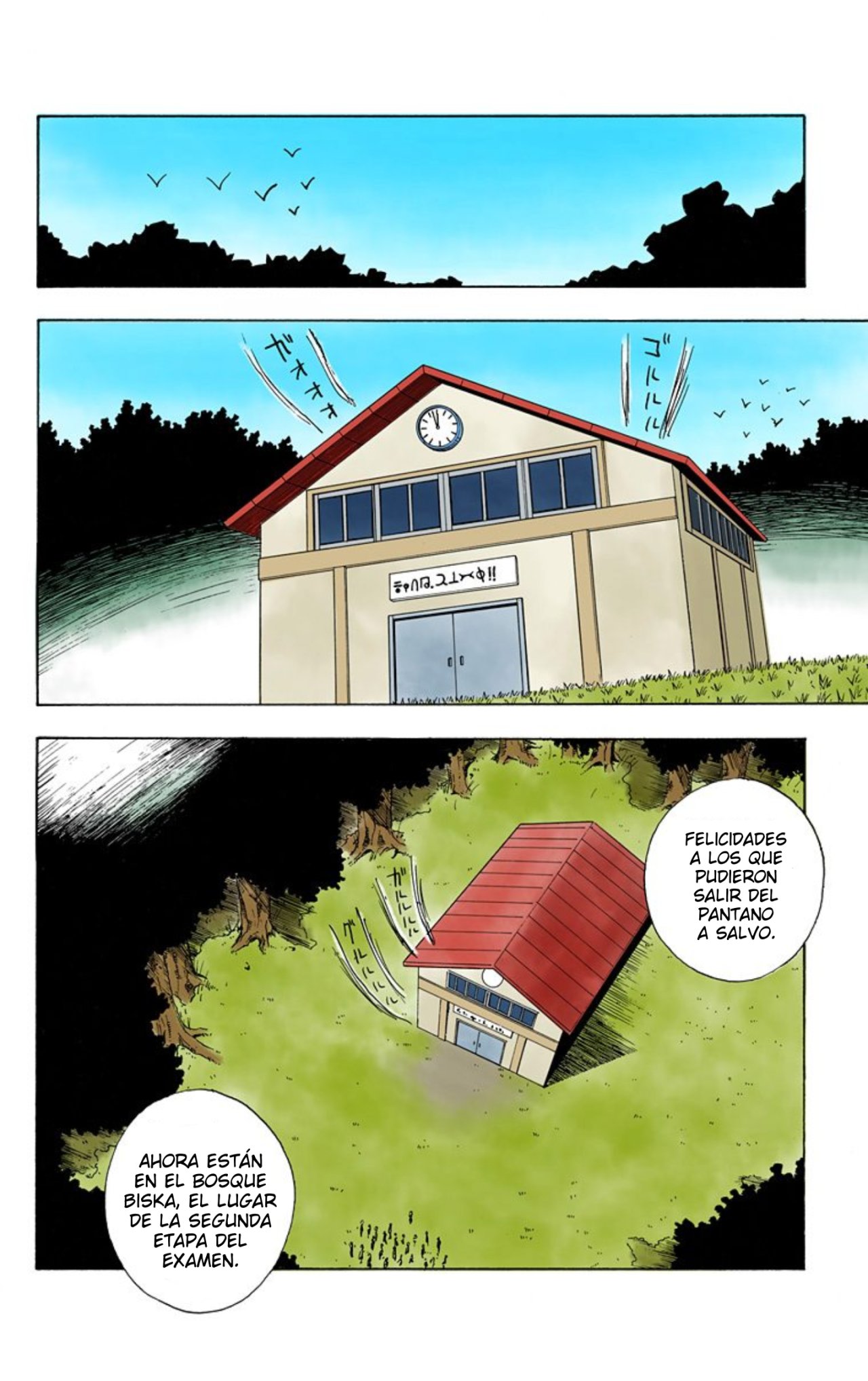 Read Hunter x Hunter Full Color ES Manga Online