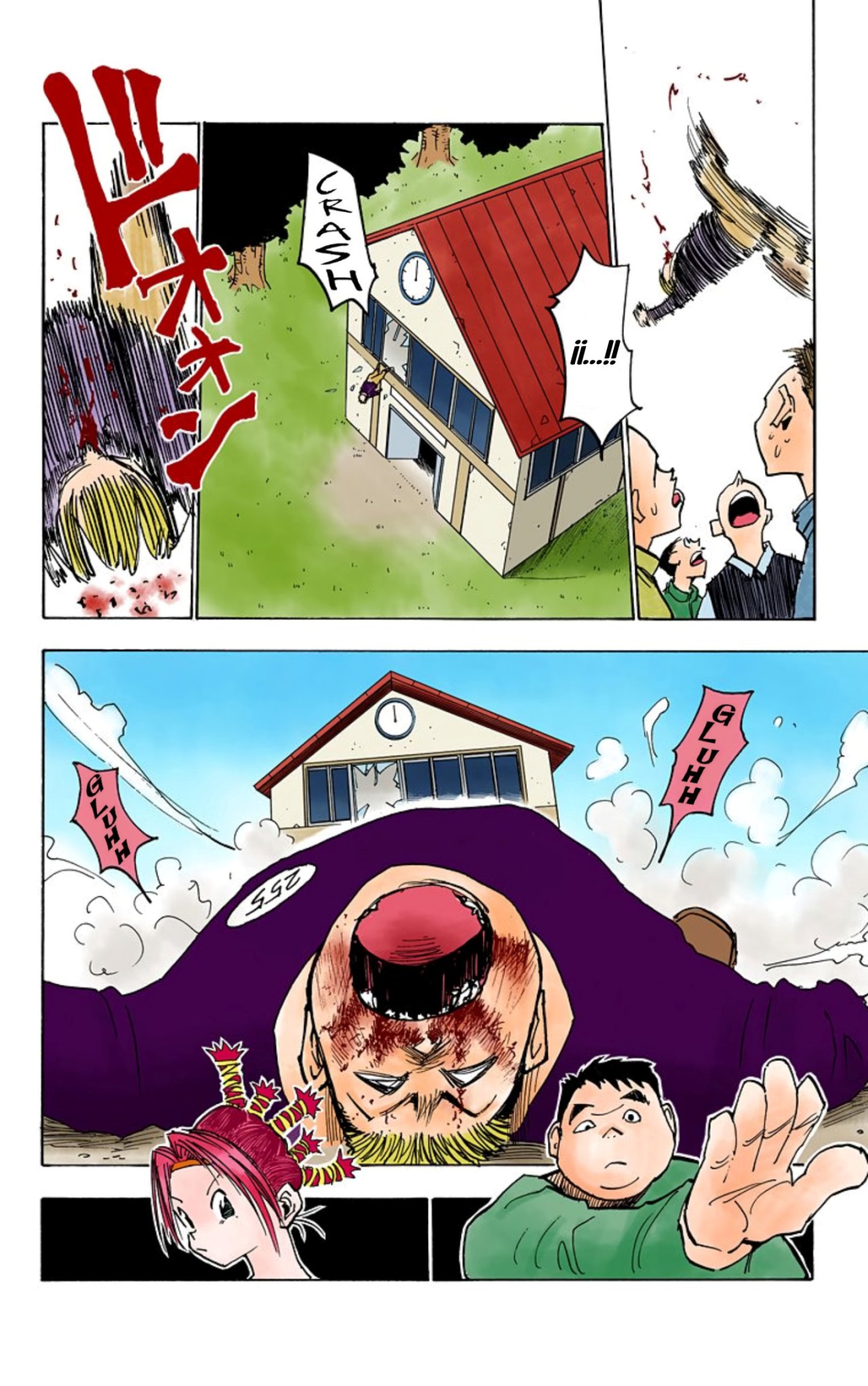 Read Hunter x Hunter Full Color ES Manga Online