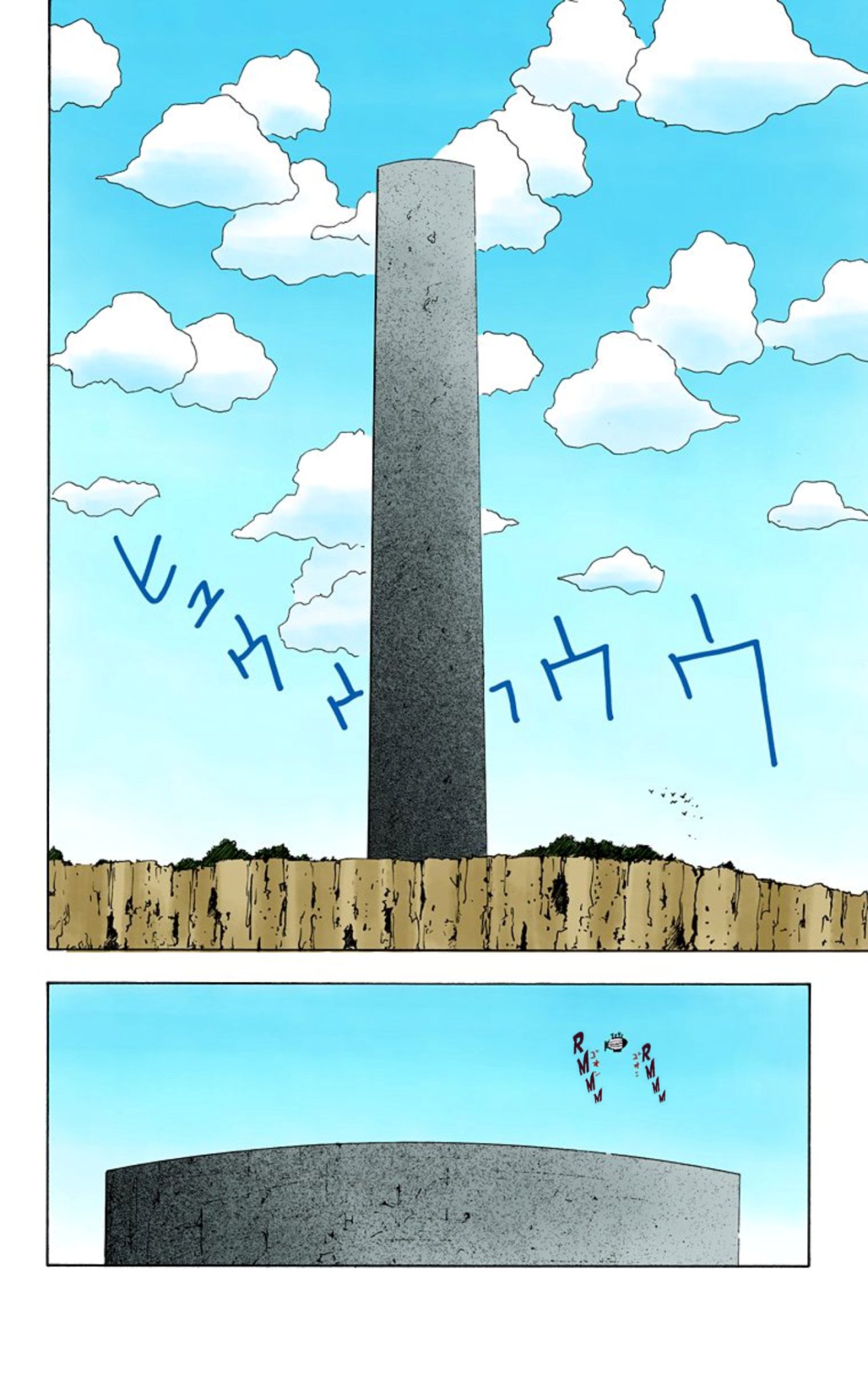 Read Hunter x Hunter Full Color ES Manga Online
