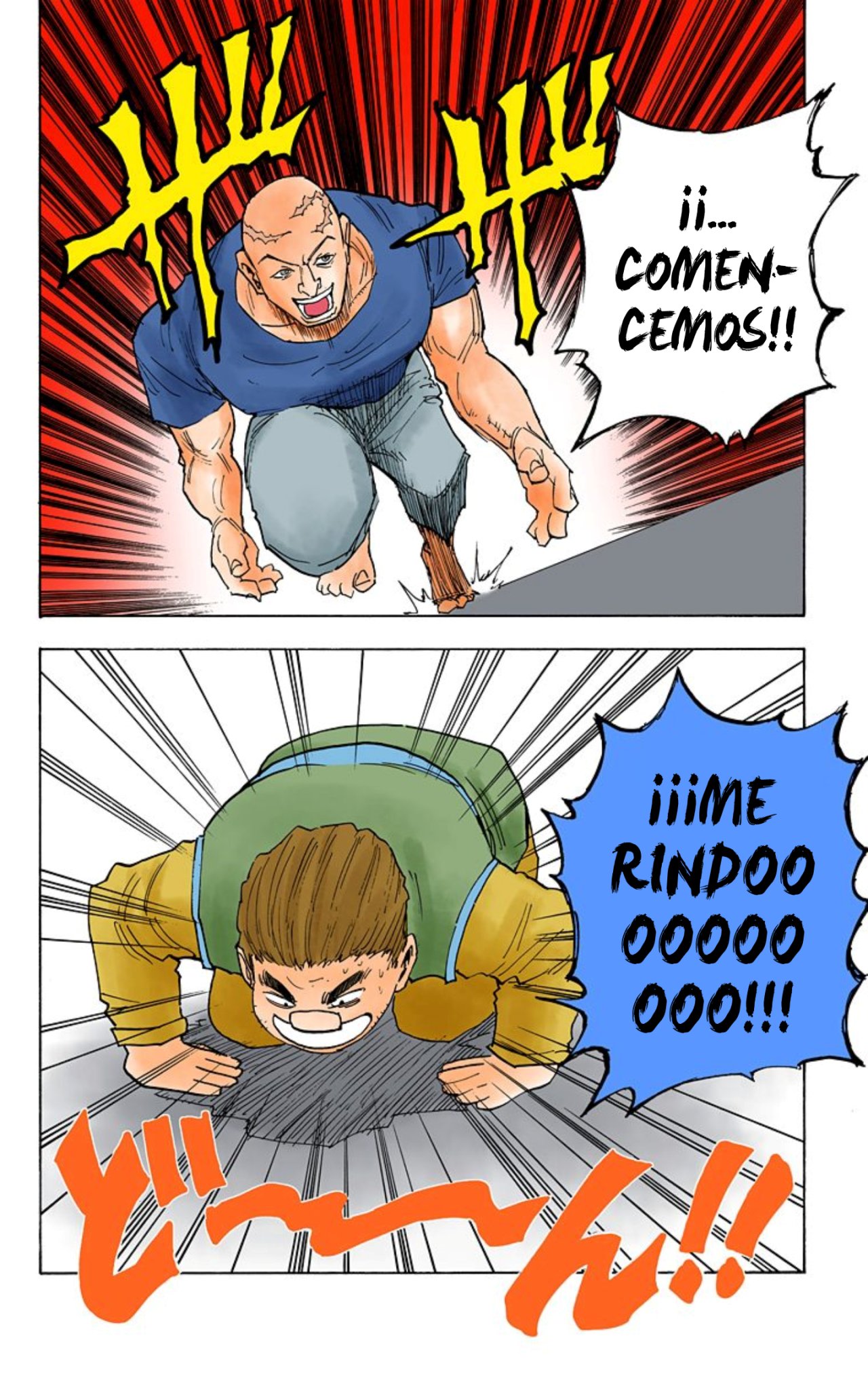 Read Hunter x Hunter Full Color ES Manga Online